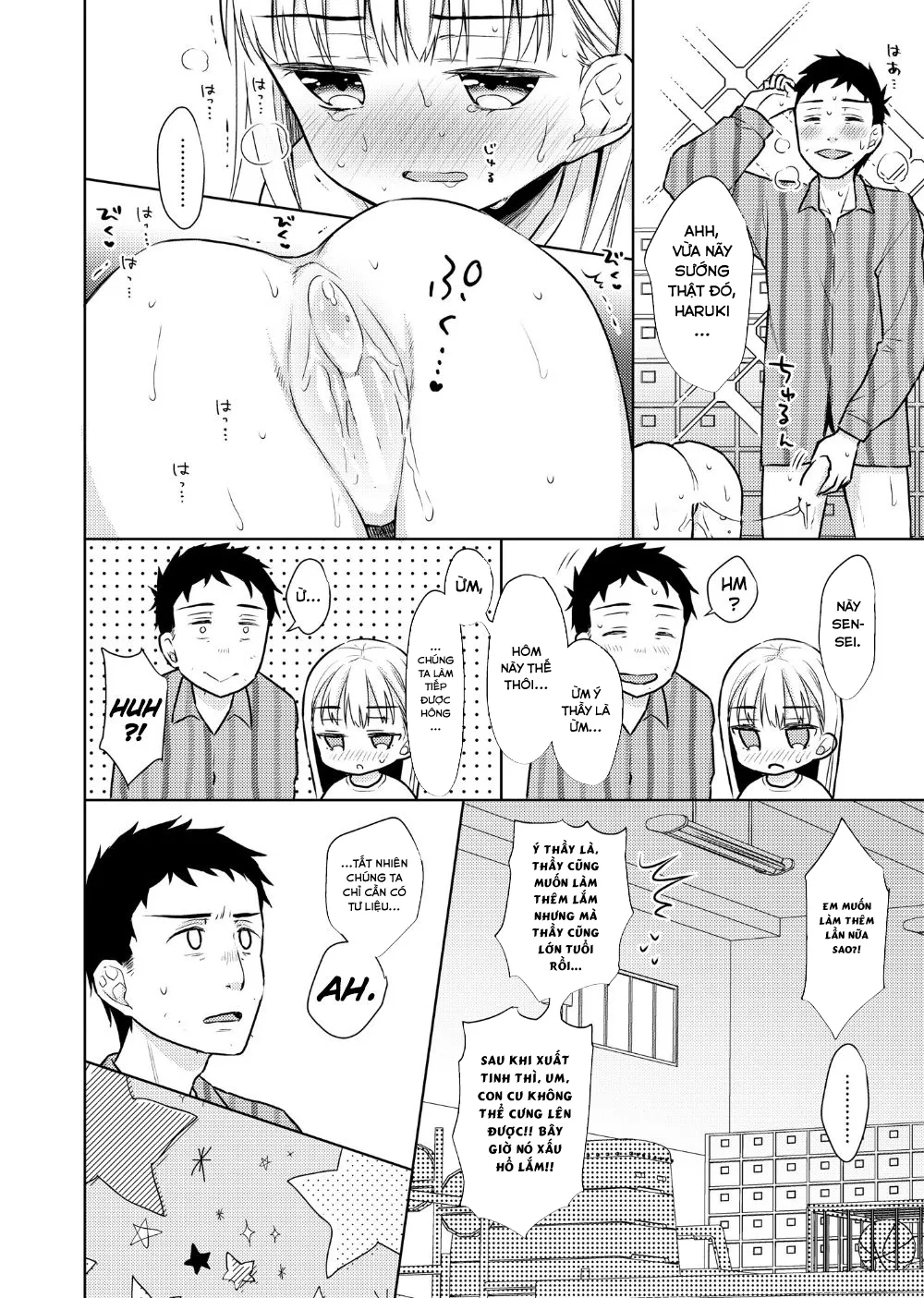 HentaiVN.net - Ảnh 16 - Hội chứng TS Haruki-kun [TS Shoujo Haruki-kun] - Chap 2.2: Chúng ta có nên bắt đầu