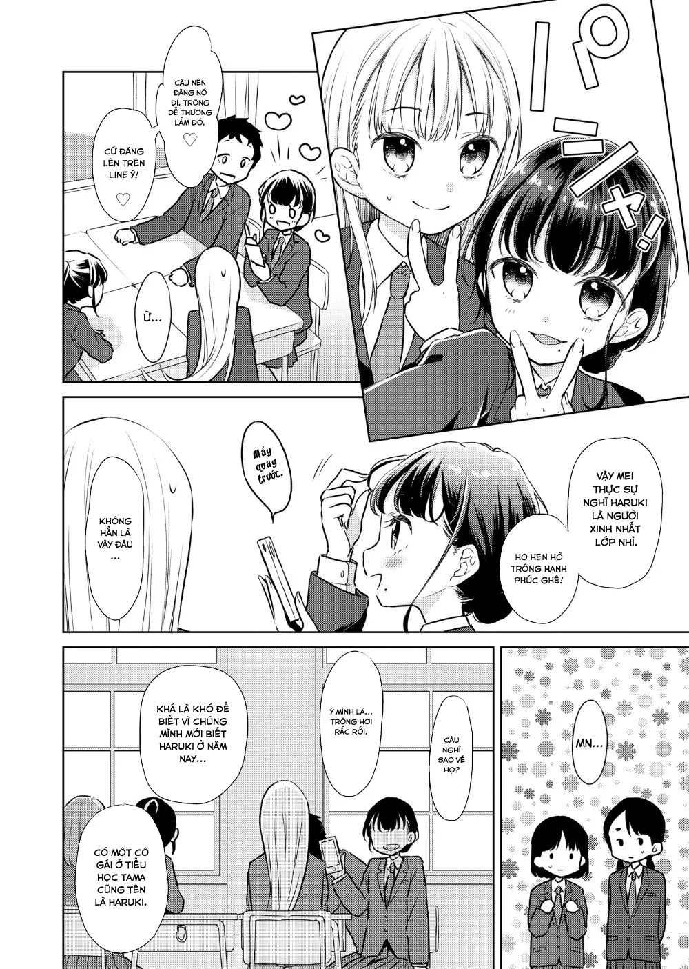 HentaiVN.net - Ảnh 14 - Hội chứng TS Haruki-kun [TS Shoujo Haruki-kun] - Chap 2.1: Con trai hay Con gái