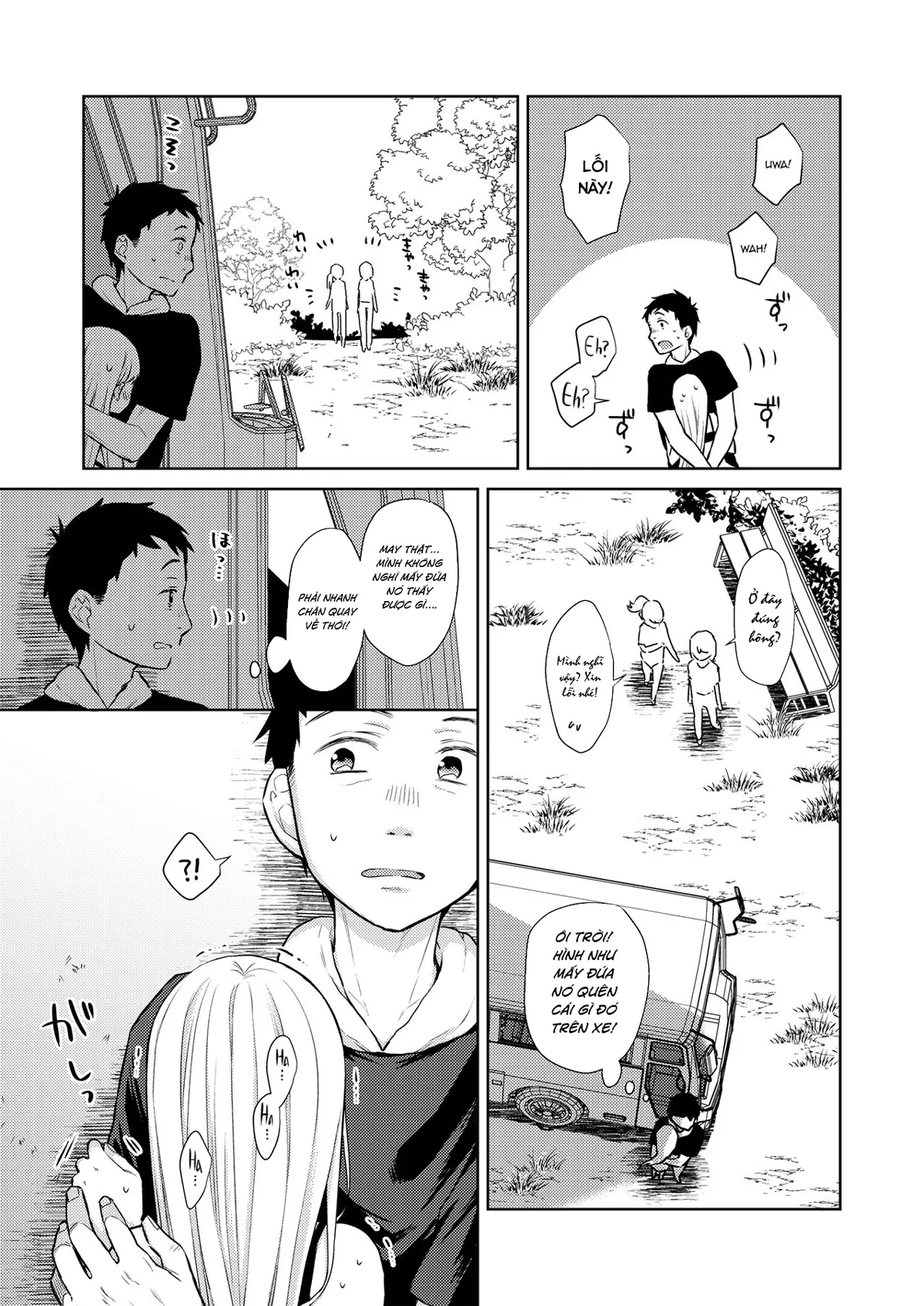 HentaiVN.net - Ảnh 9 - Hội chứng TS Haruki-kun [TS Shoujo Haruki-kun] - Chap 3.2: Yêu