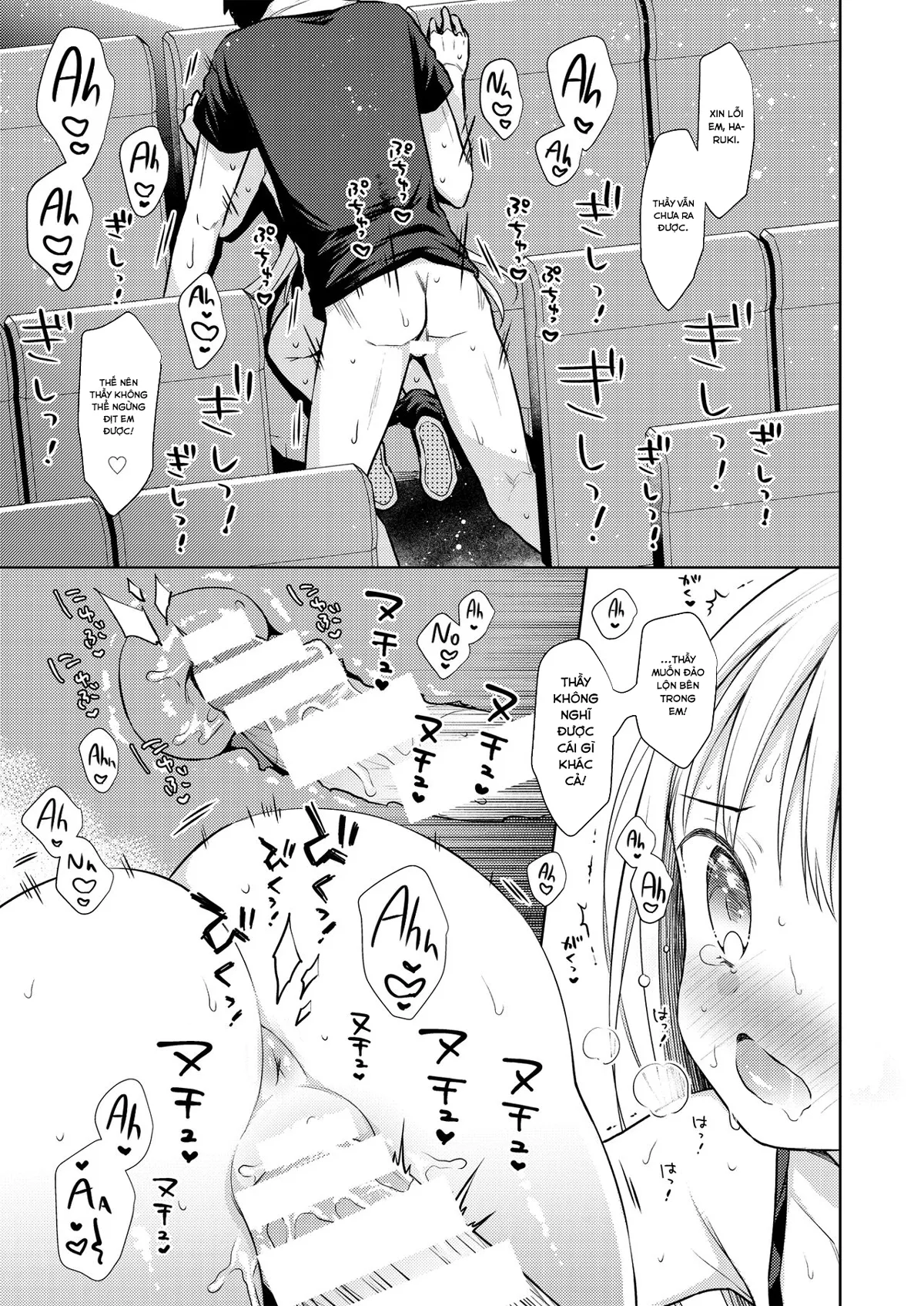 HentaiVN.net - Ảnh 23 - Hội chứng TS Haruki-kun [TS Shoujo Haruki-kun] - Chap 3.2: Yêu
