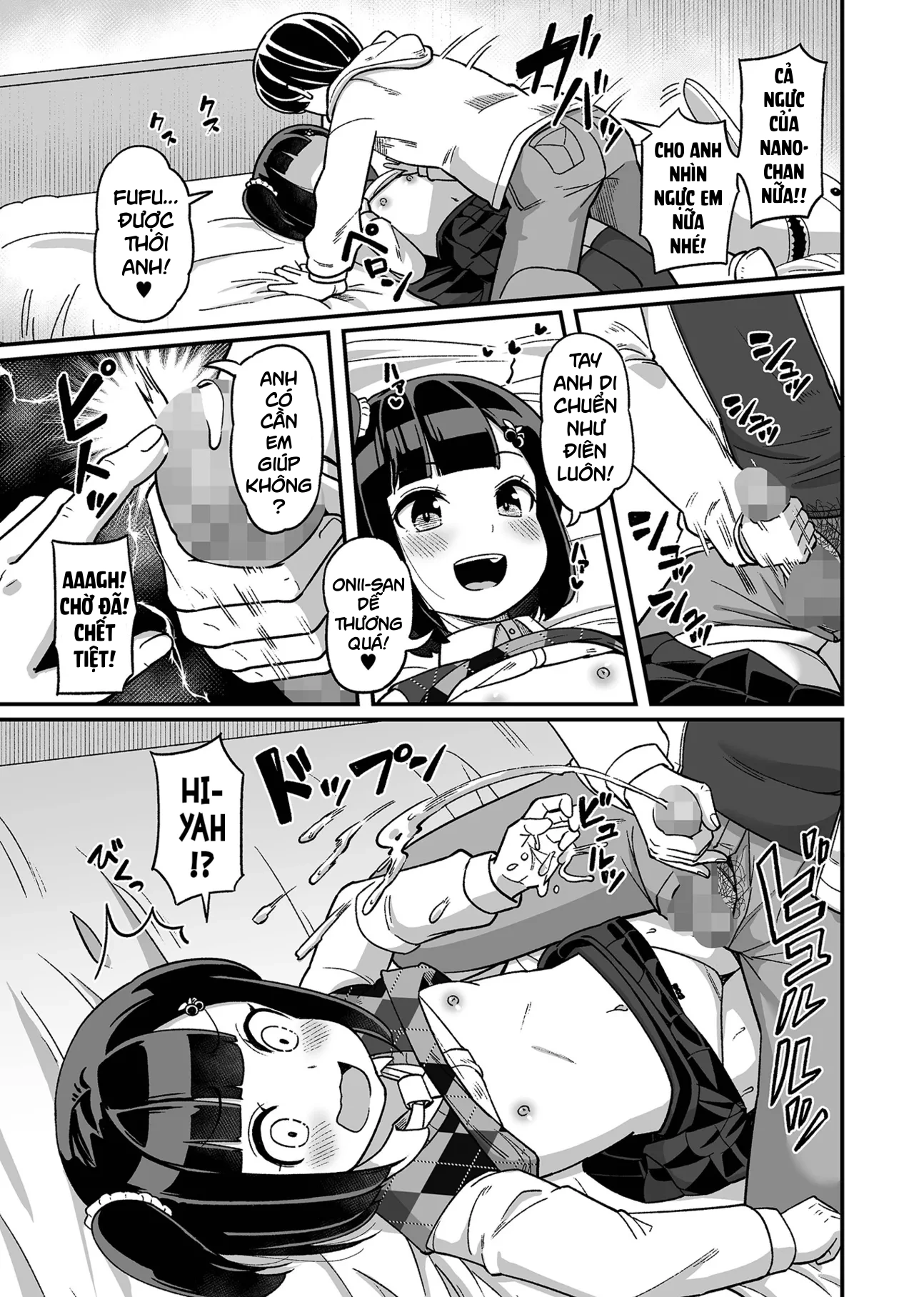 HentaiVN.net - Ảnh 5 - Nano-chan wa Imouto no Tomodachi - Oneshot