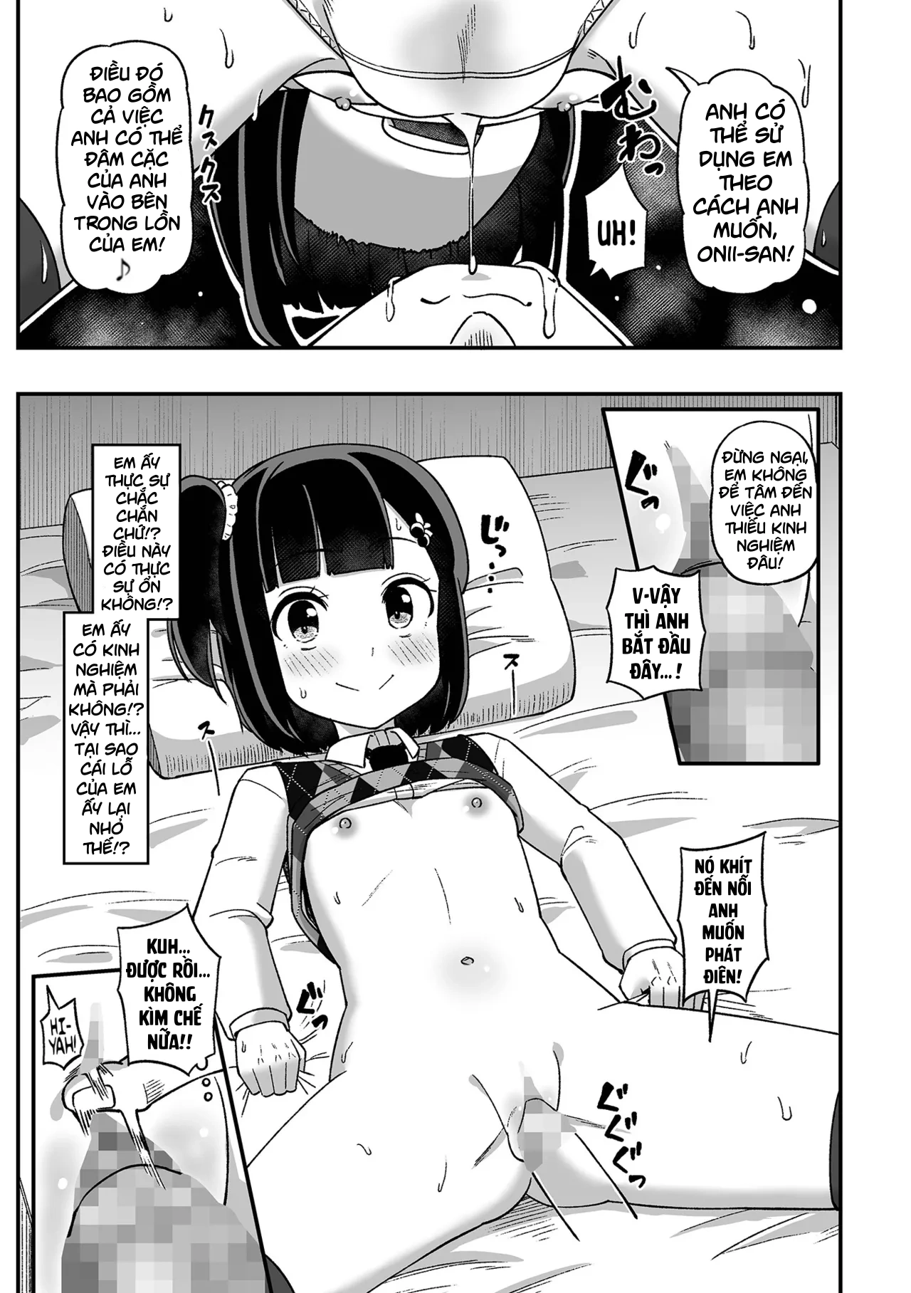 HentaiVN.net - Ảnh 7 - Nano-chan wa Imouto no Tomodachi - Oneshot