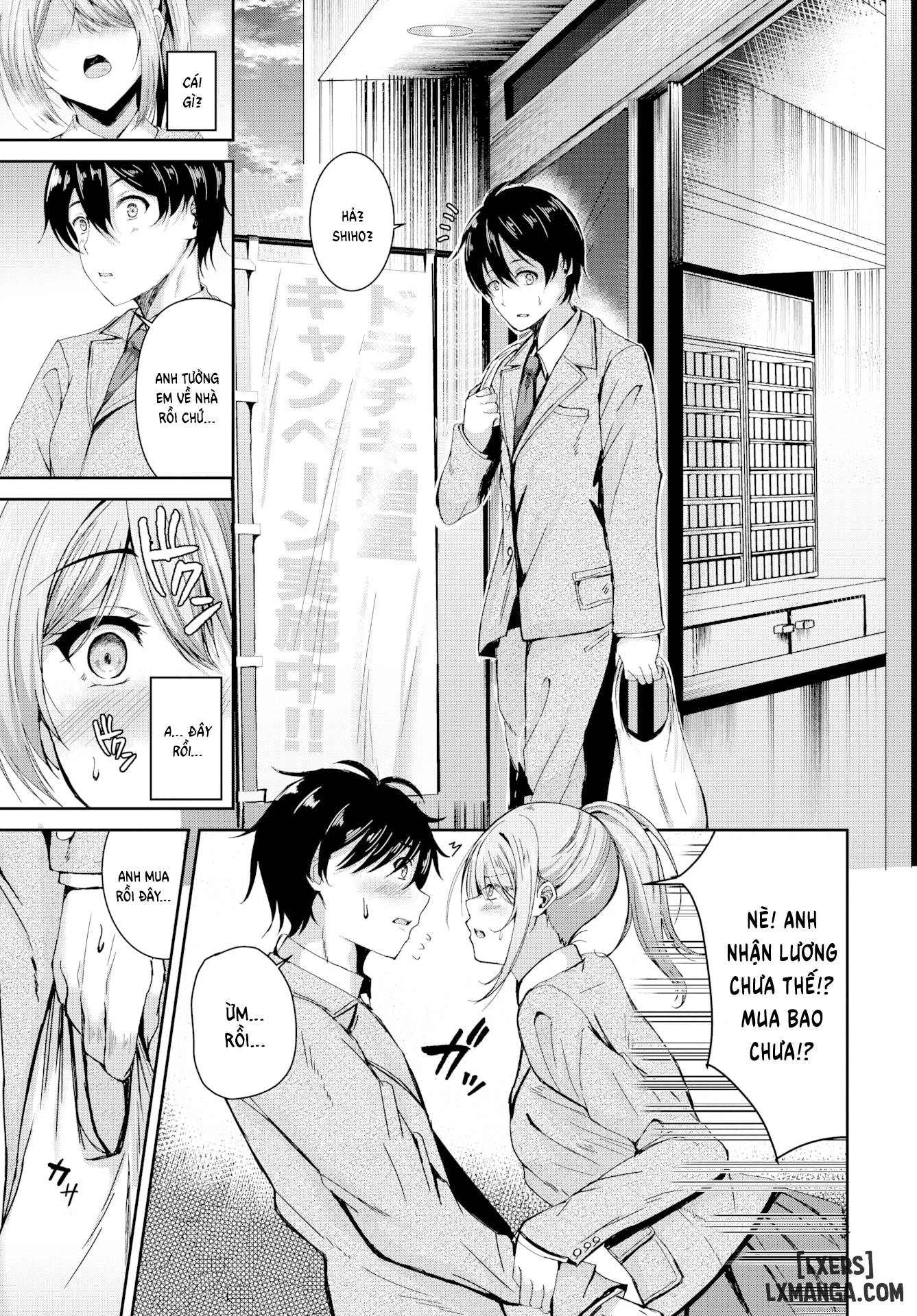 HentaiVN.net - Ảnh 7 - Floaty Frustration - Oneshot