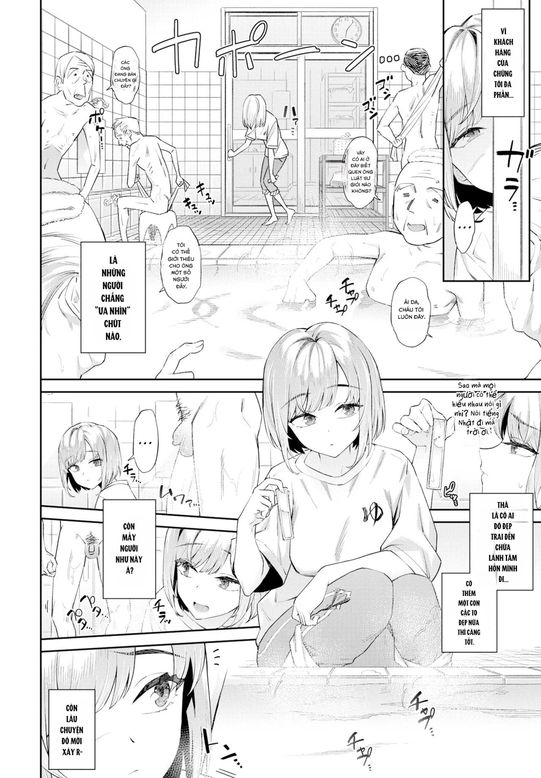 HentaiVN.net - Ảnh 3 - Bỗng có hàng ngon ở nhà tắm công cộng - Oneshot