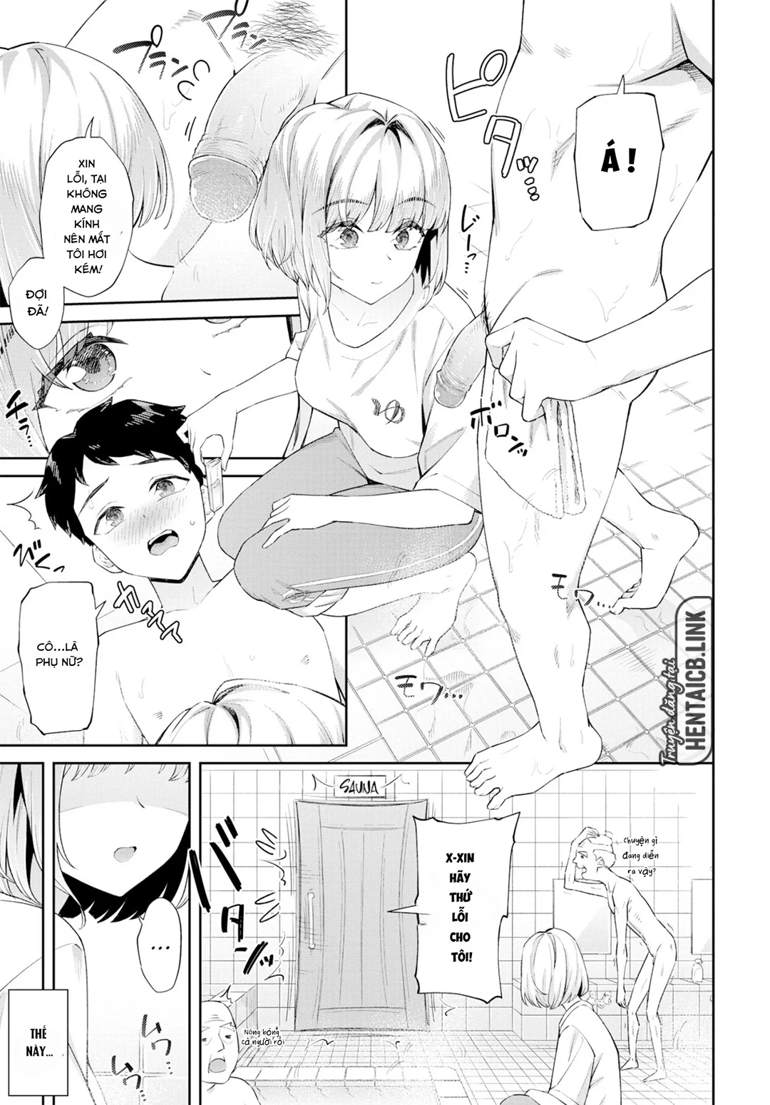 HentaiVN.net - Ảnh 4 - Bỗng có hàng ngon ở nhà tắm công cộng - Oneshot