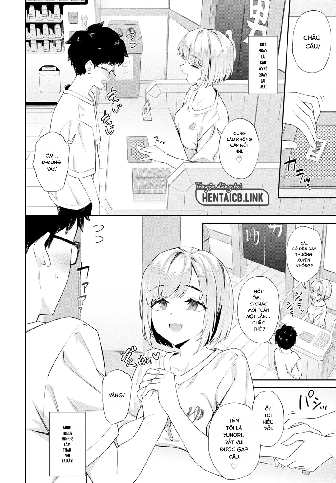 HentaiVN.net - Ảnh 7 - Bỗng có hàng ngon ở nhà tắm công cộng - Oneshot