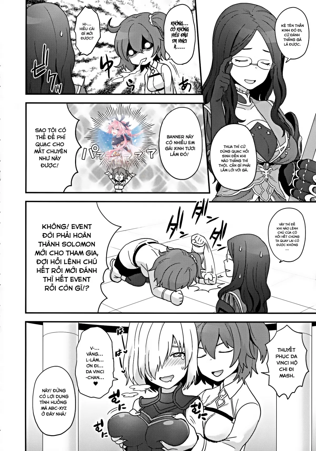 HentaiVN.net - Ảnh 7 - OTKNK? (Fate/Grand Order) - Chap