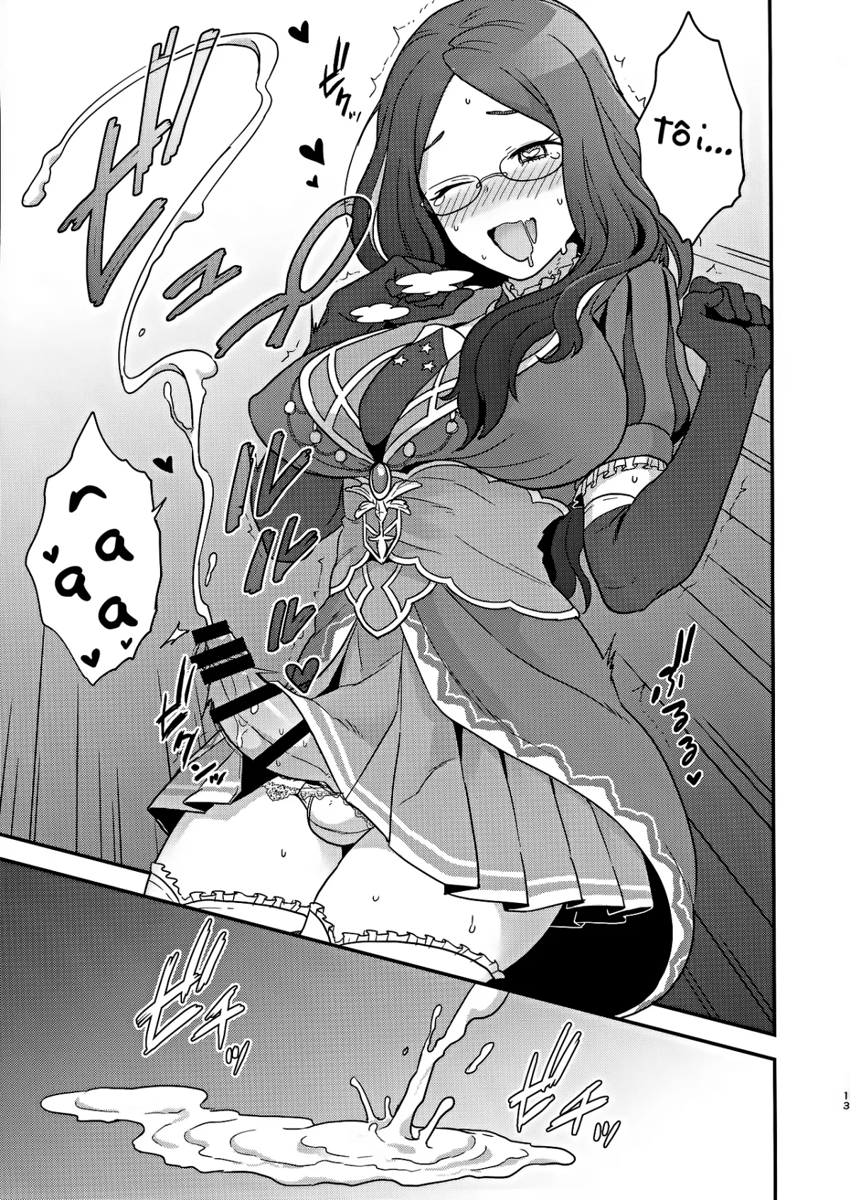 HentaiVN.net - Ảnh 14 - OTKNK? (Fate/Grand Order) - Chap