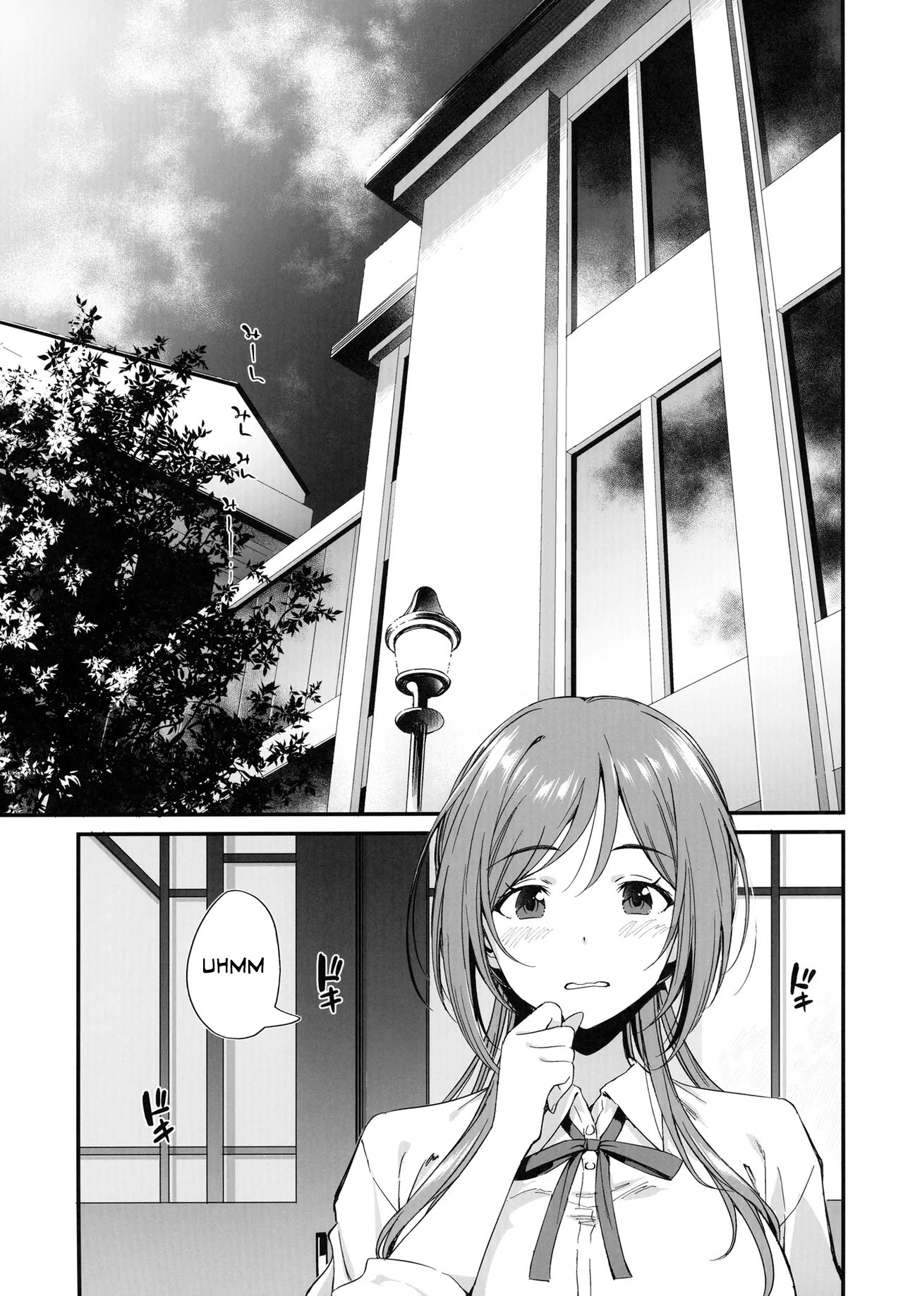 HentaiVN.net - Ảnh 3 - Cứ để mấy chuyện hư hỏng cho Rinami Oneechan! - Oneshot