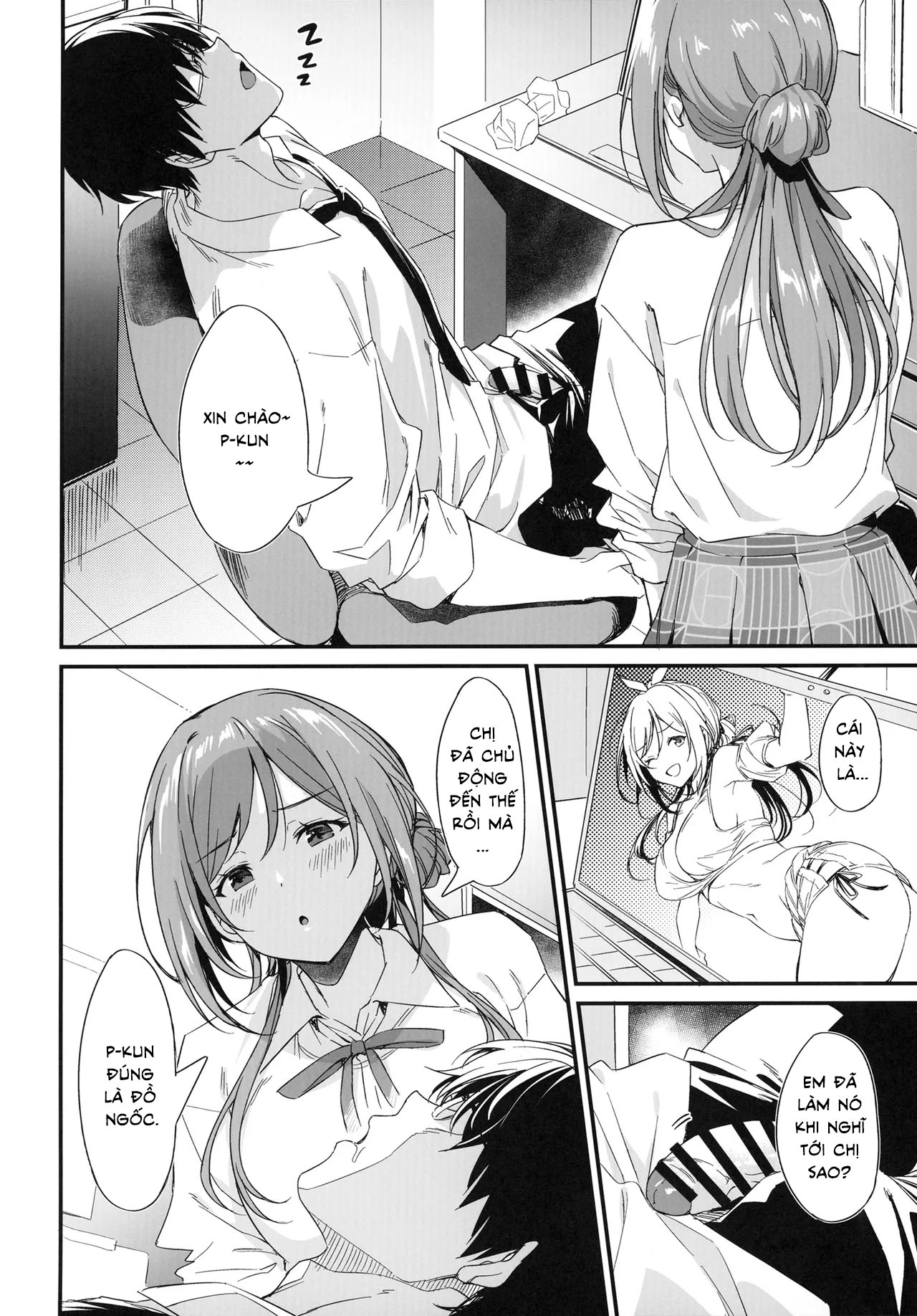 HentaiVN.net - Ảnh 4 - Cứ để mấy chuyện hư hỏng cho Rinami Oneechan! - Oneshot