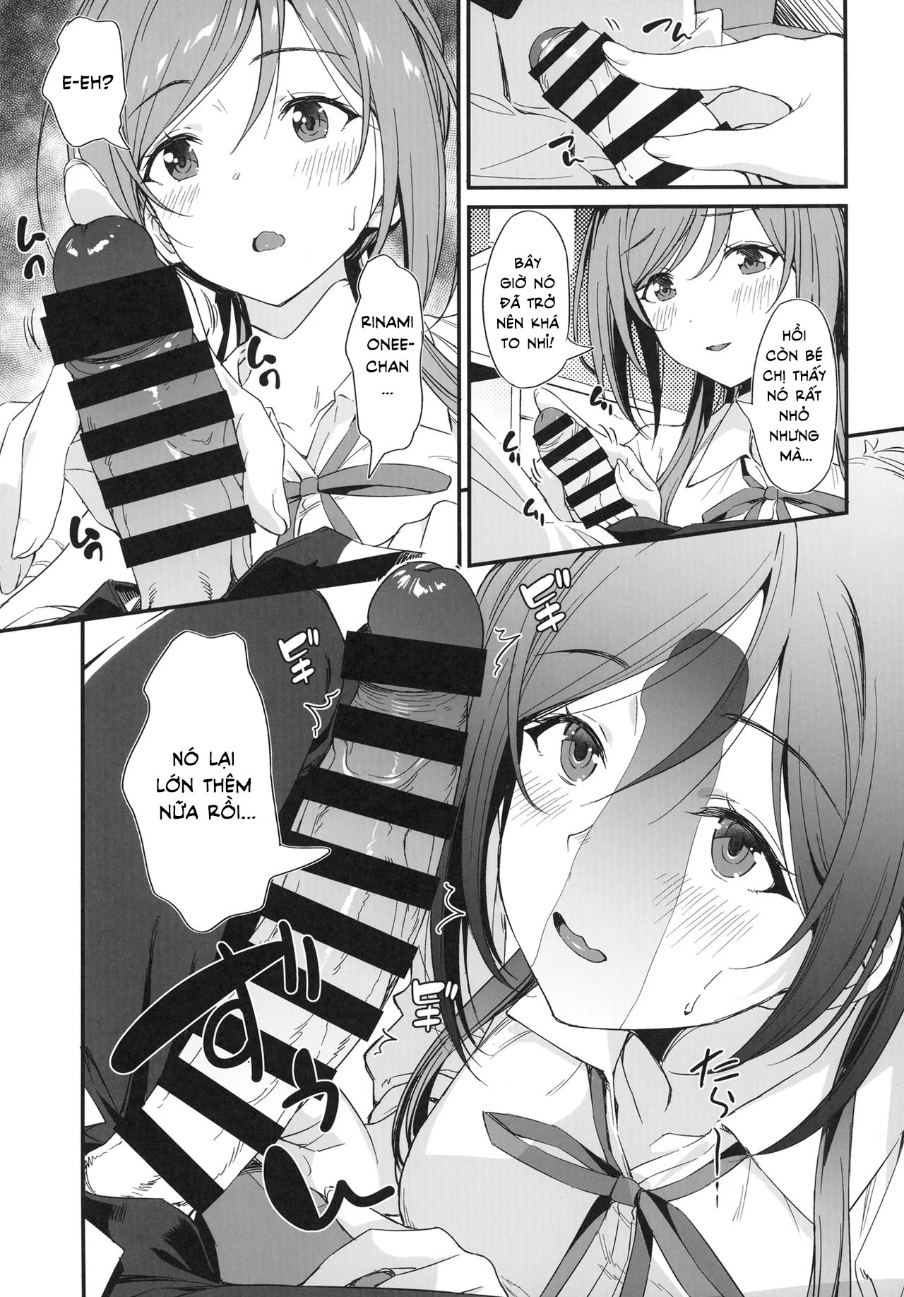 HentaiVN.net - Ảnh 7 - Cứ để mấy chuyện hư hỏng cho Rinami Oneechan! - Oneshot