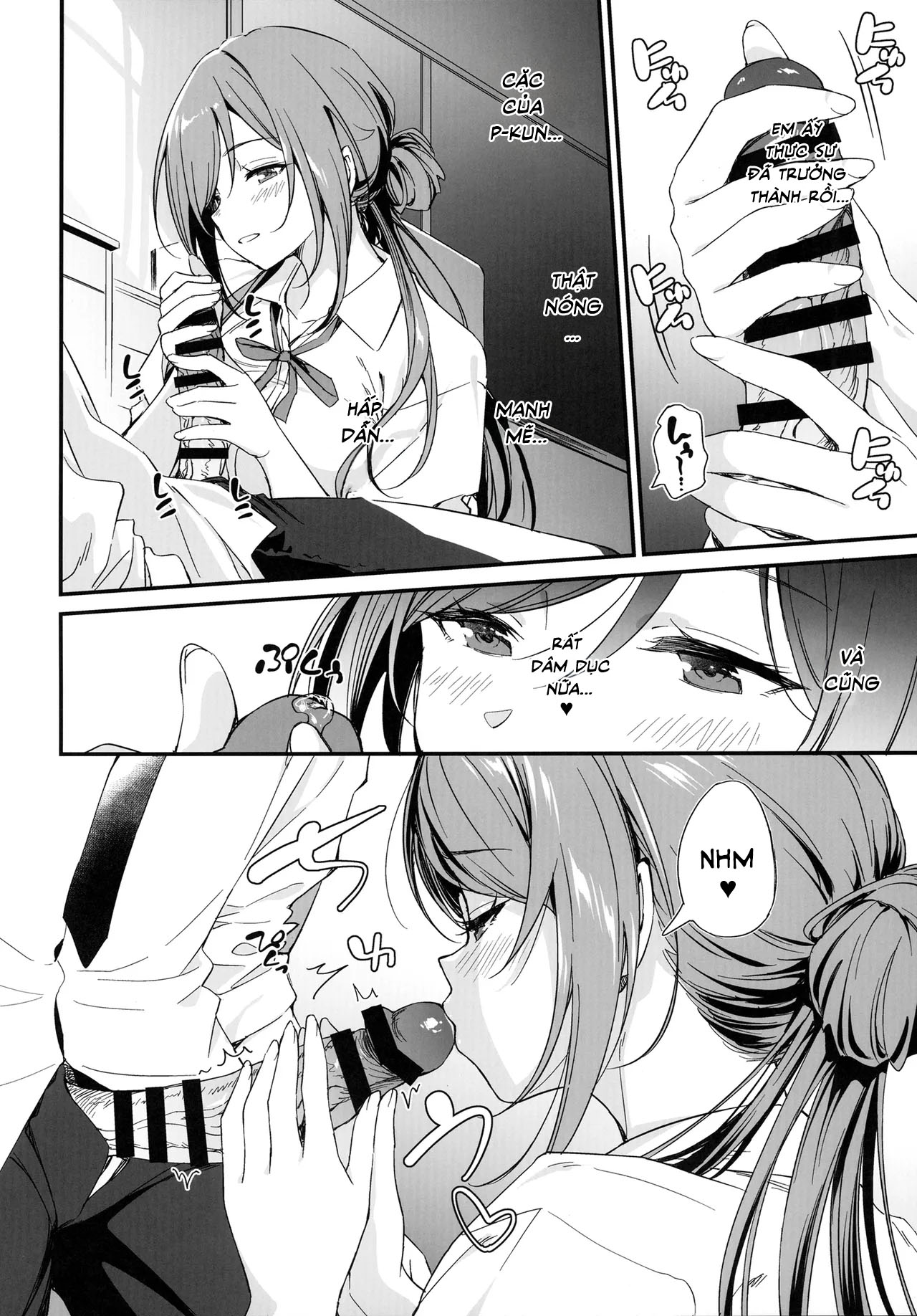 HentaiVN.net - Ảnh 8 - Cứ để mấy chuyện hư hỏng cho Rinami Oneechan! - Oneshot