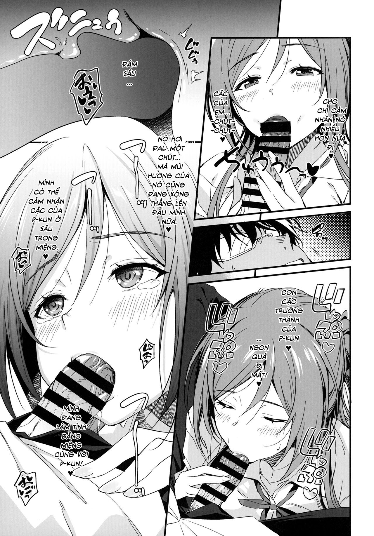 HentaiVN.net - Ảnh 11 - Cứ để mấy chuyện hư hỏng cho Rinami Oneechan! - Oneshot