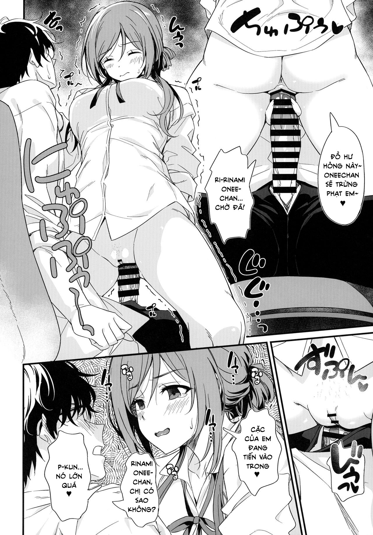 HentaiVN.net - Ảnh 16 - Cứ để mấy chuyện hư hỏng cho Rinami Oneechan! - Oneshot