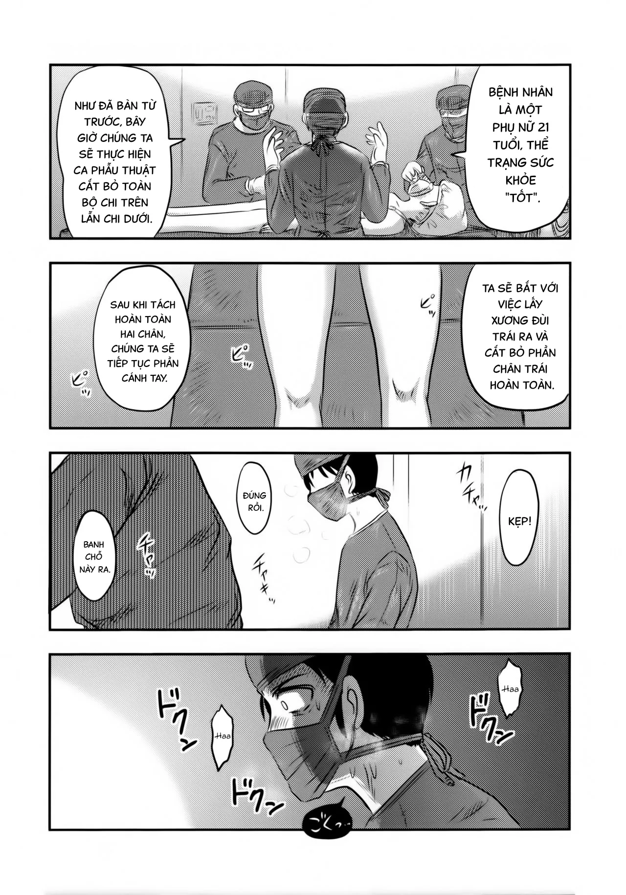 HentaiVN.net - Ảnh 8 - Chị Suzu sẽ chỉ là của riêng tôi. [Doku Doku GRAVESTONE] - Chap 1