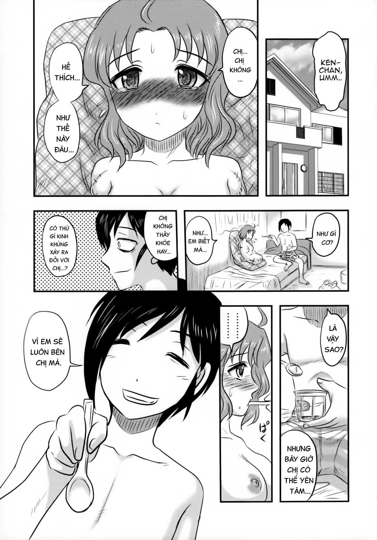 HentaiVN.net - Ảnh 19 - Chị Suzu sẽ chỉ là của riêng tôi. [Doku Doku GRAVESTONE] - Chap 1