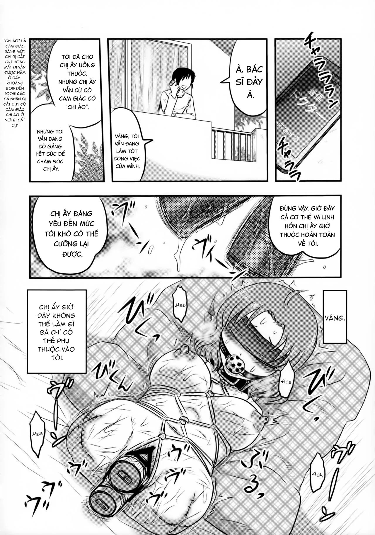 HentaiVN.net - Ảnh 20 - Chị Suzu sẽ chỉ là của riêng tôi. [Doku Doku GRAVESTONE] - Chap 1