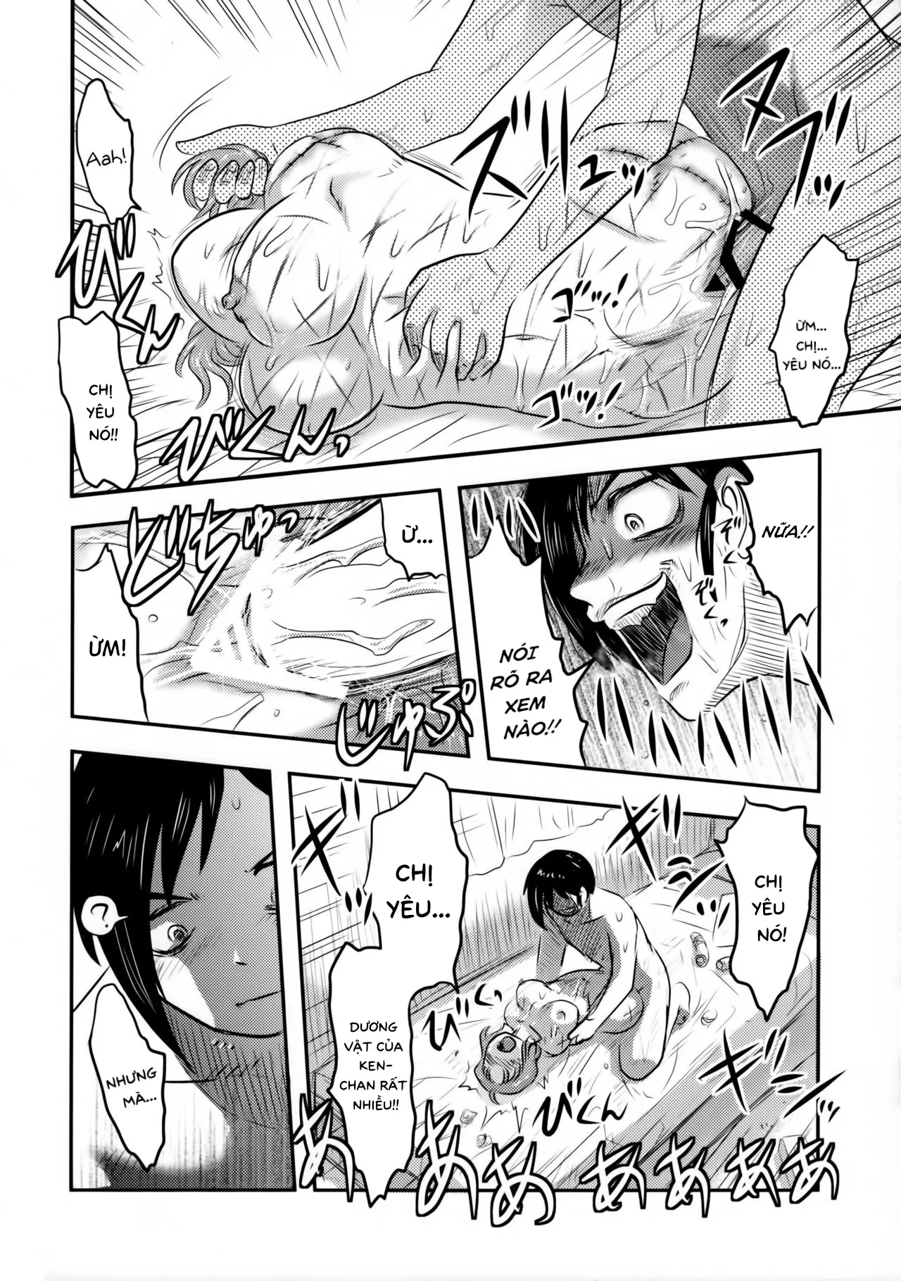HentaiVN.net - Ảnh 22 - Chị Suzu sẽ chỉ là của riêng tôi. [Doku Doku GRAVESTONE] - Chap 1
