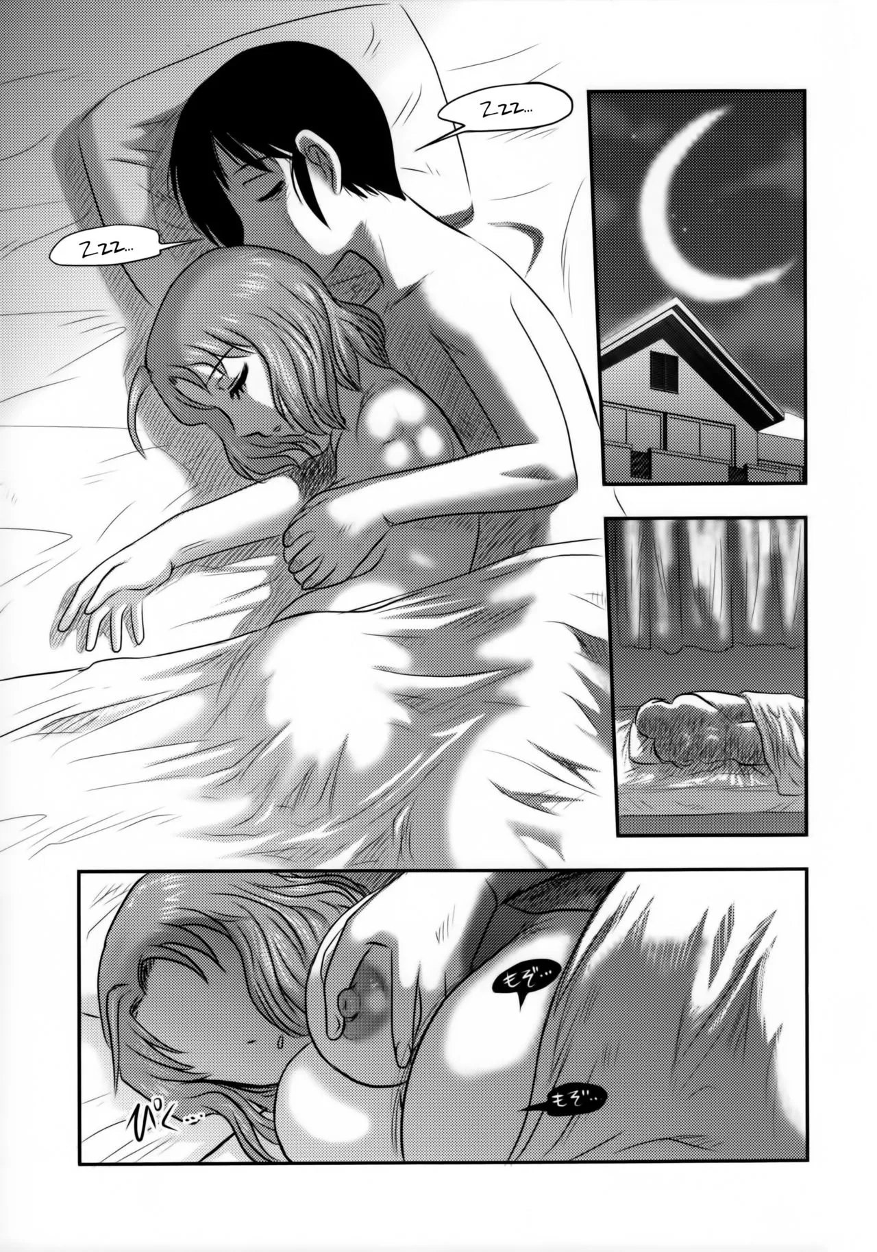 HentaiVN.net - Ảnh 29 - Chị Suzu sẽ chỉ là của riêng tôi. [Doku Doku GRAVESTONE] - Chap 1