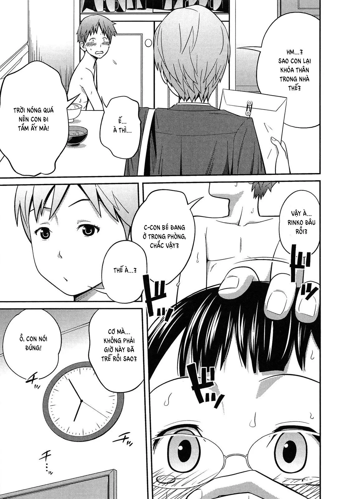 HentaiVN.net - Ảnh 15 - Secret Morning - Oneshot