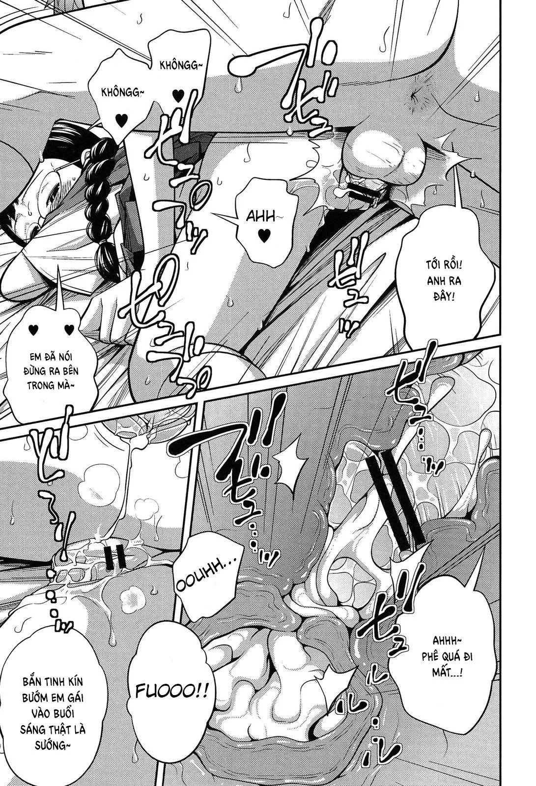 HentaiVN.net - Ảnh 24 - Secret Morning - Oneshot