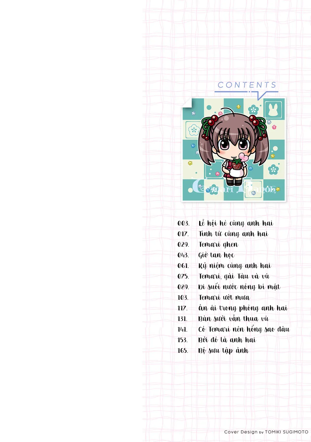 HentaiVN.net - Ảnh 4 - Em gái là người yêu tôi [Imouto wa Boku no Koibito; 妹は僕の恋人] - Ch