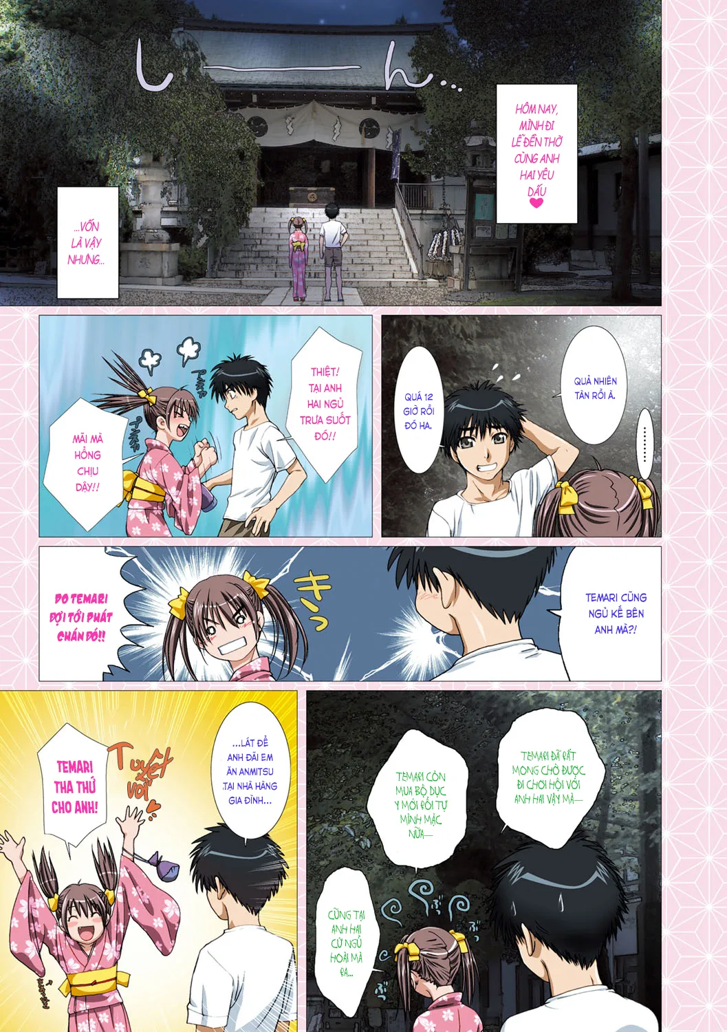 HentaiVN.net - Ảnh 9 - Em gái là người yêu tôi [Imouto wa Boku no Koibito; 妹は僕の恋人] - Ch