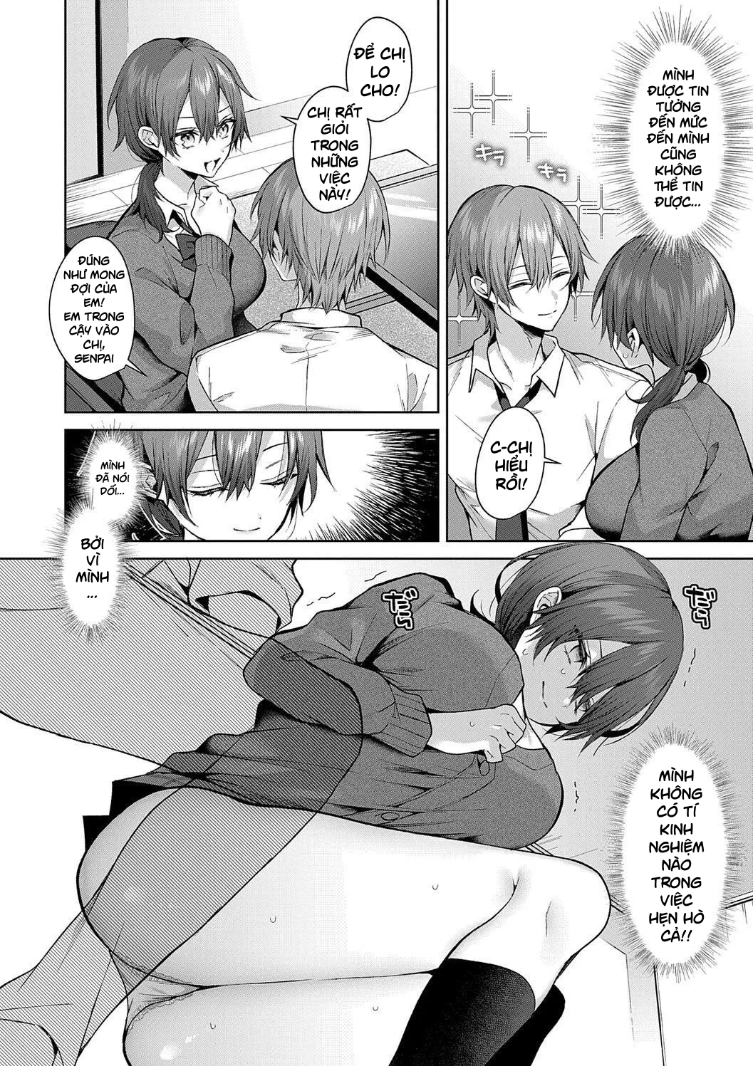 HentaiVN.net - Ảnh 12 - Senpai-chan wa Tayoraretai! - Oneshot