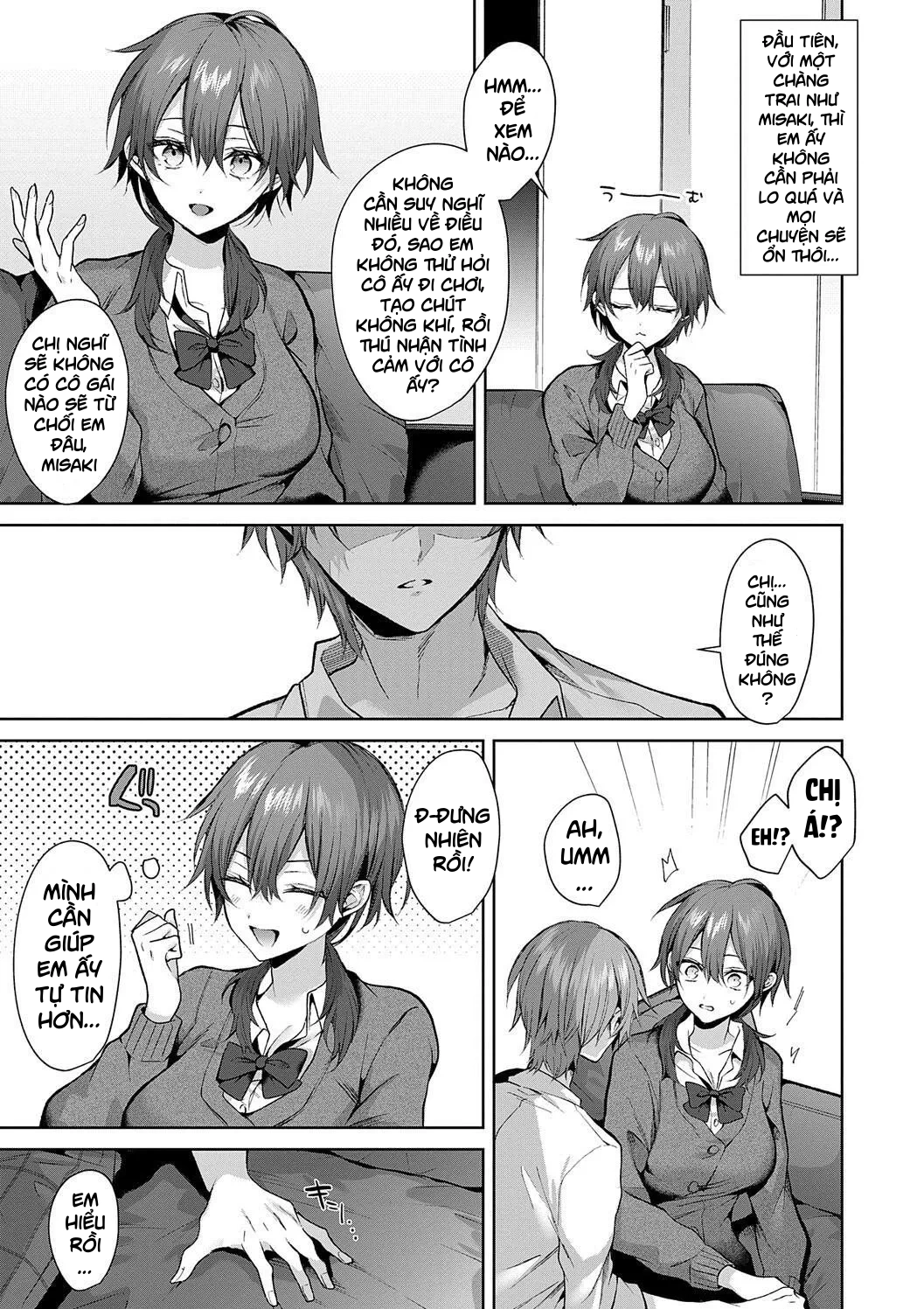 HentaiVN.net - Ảnh 13 - Senpai-chan wa Tayoraretai! - Oneshot