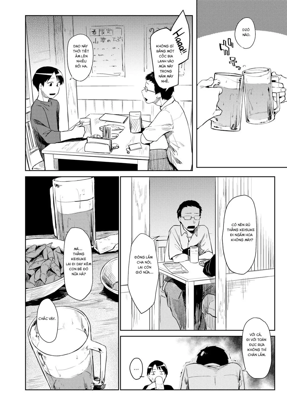 HentaiVN.net - Ảnh 25 - Tình Ta Là Xuân Kim Thiền! [Spring Cicada] - Chap 1 - Anh Thực Sự Có Biết Yêu...?