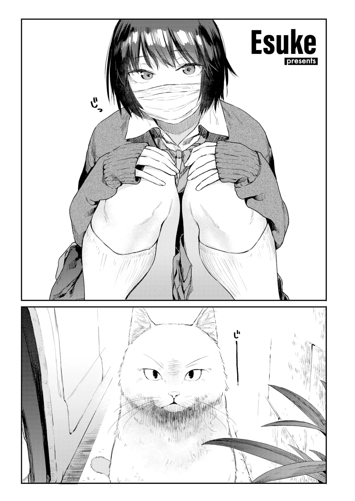 HentaiVN.net - Ảnh 4 - Căn Phòng 022 - Oneshot