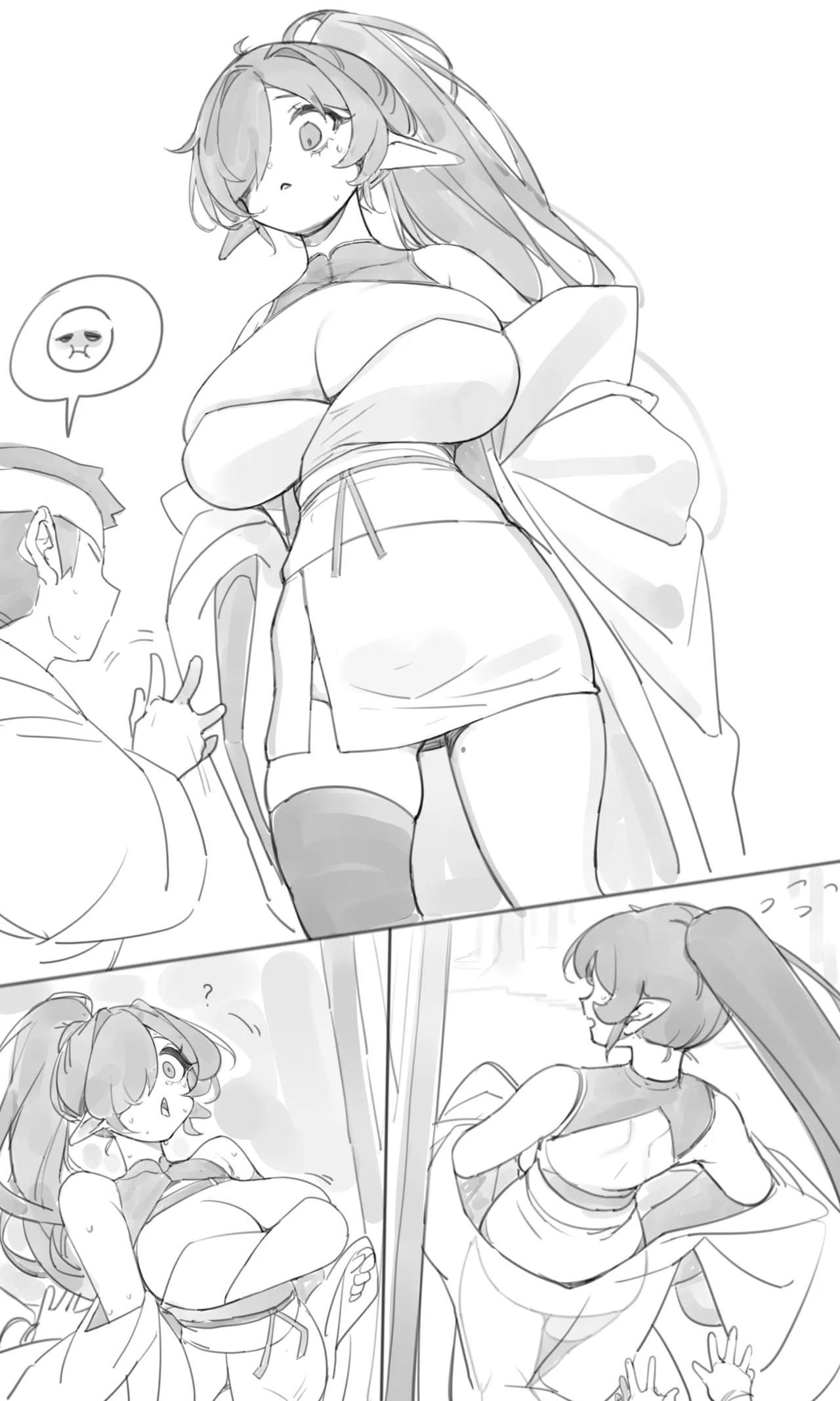 HentaiVN.net - Ảnh 36 - Quán trà - Trà quán 1