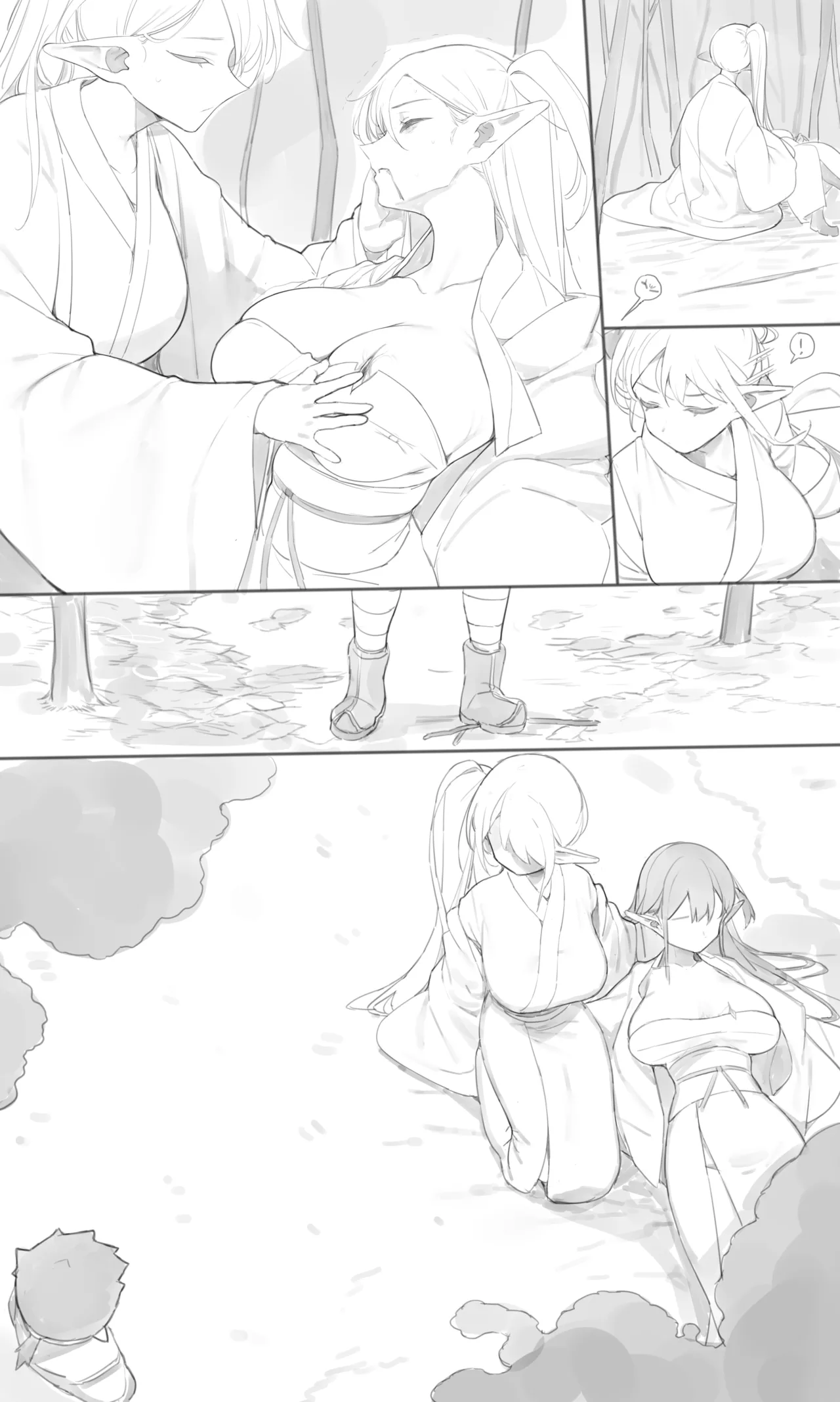 HentaiVN.net - Ảnh 16 - Quán trà - Trà quán 3
