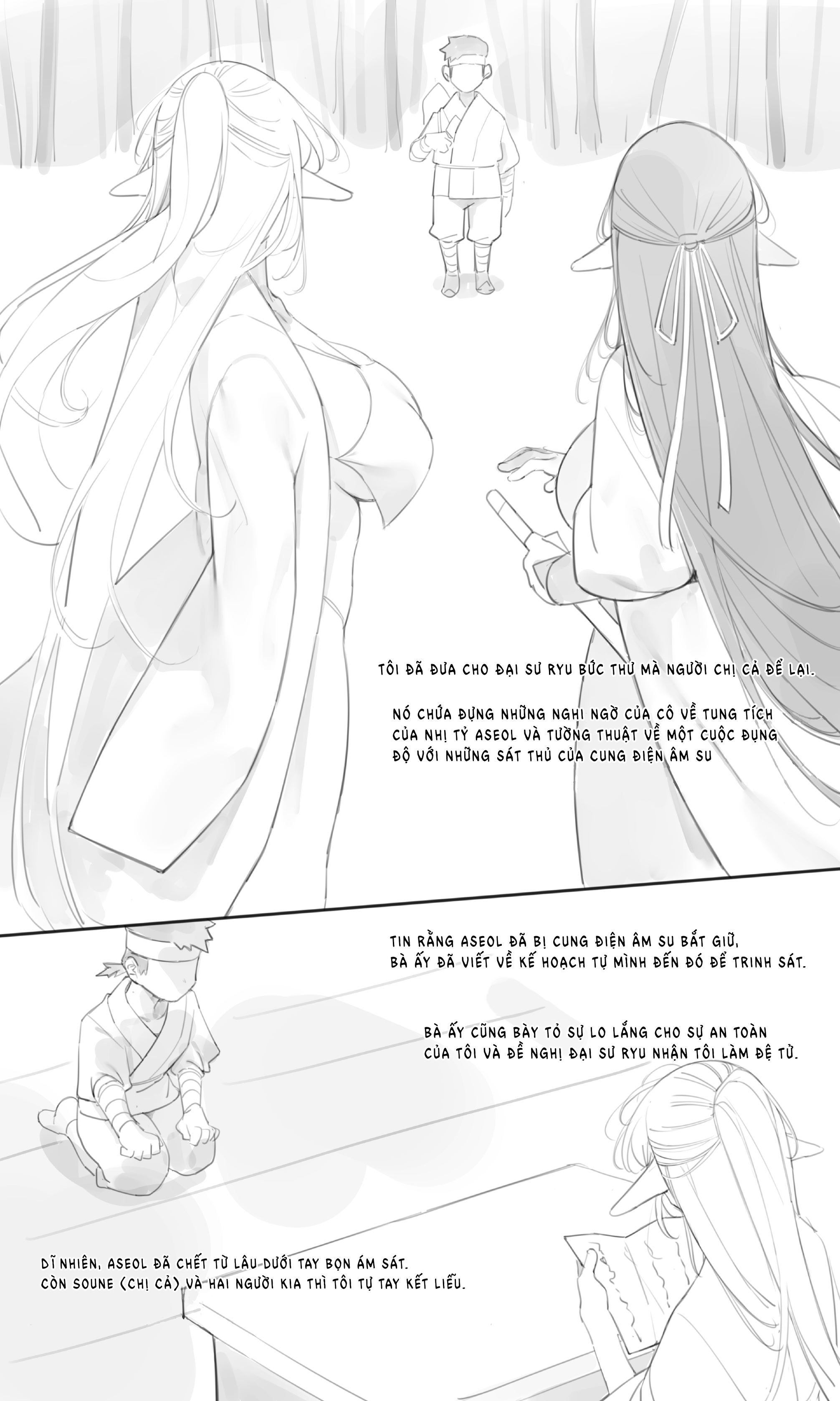 HentaiVN.net - Ảnh 31 - Quán trà - Trà quán 7
