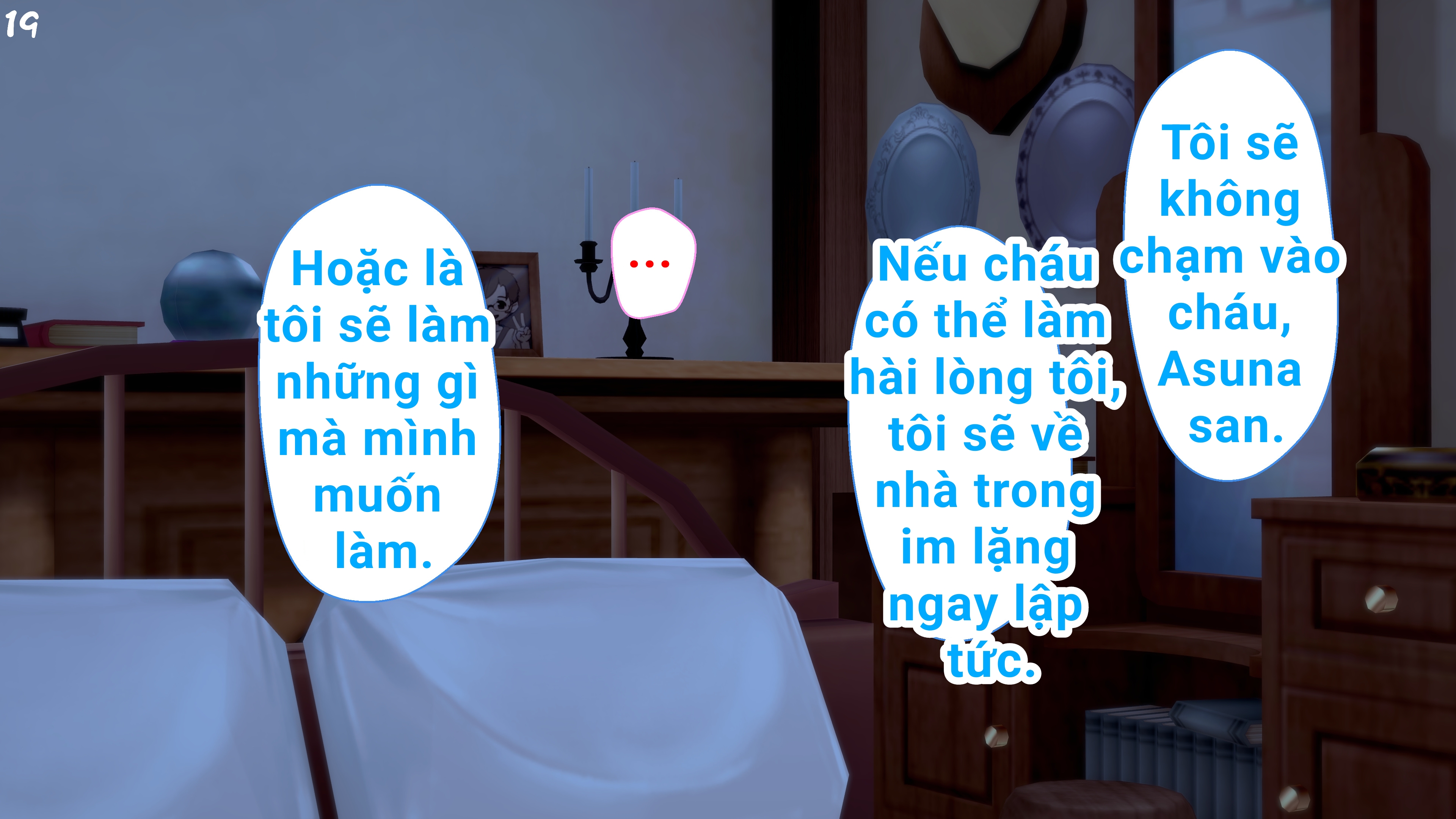 HentaiVN.net - Ảnh 19 - ASUNA - Chương 1