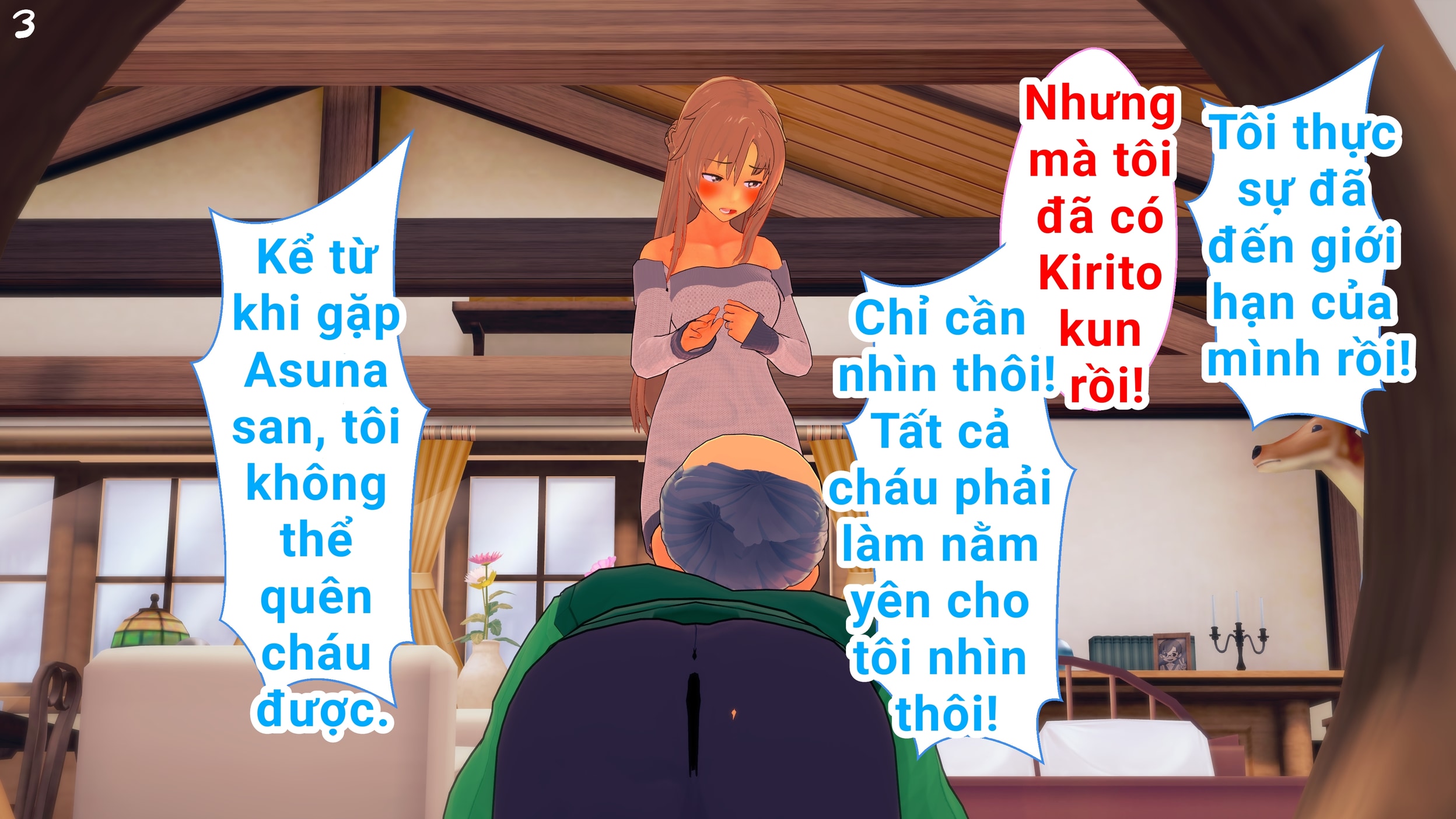 HentaiVN.net - Ảnh 3 - ASUNA - Chương 1