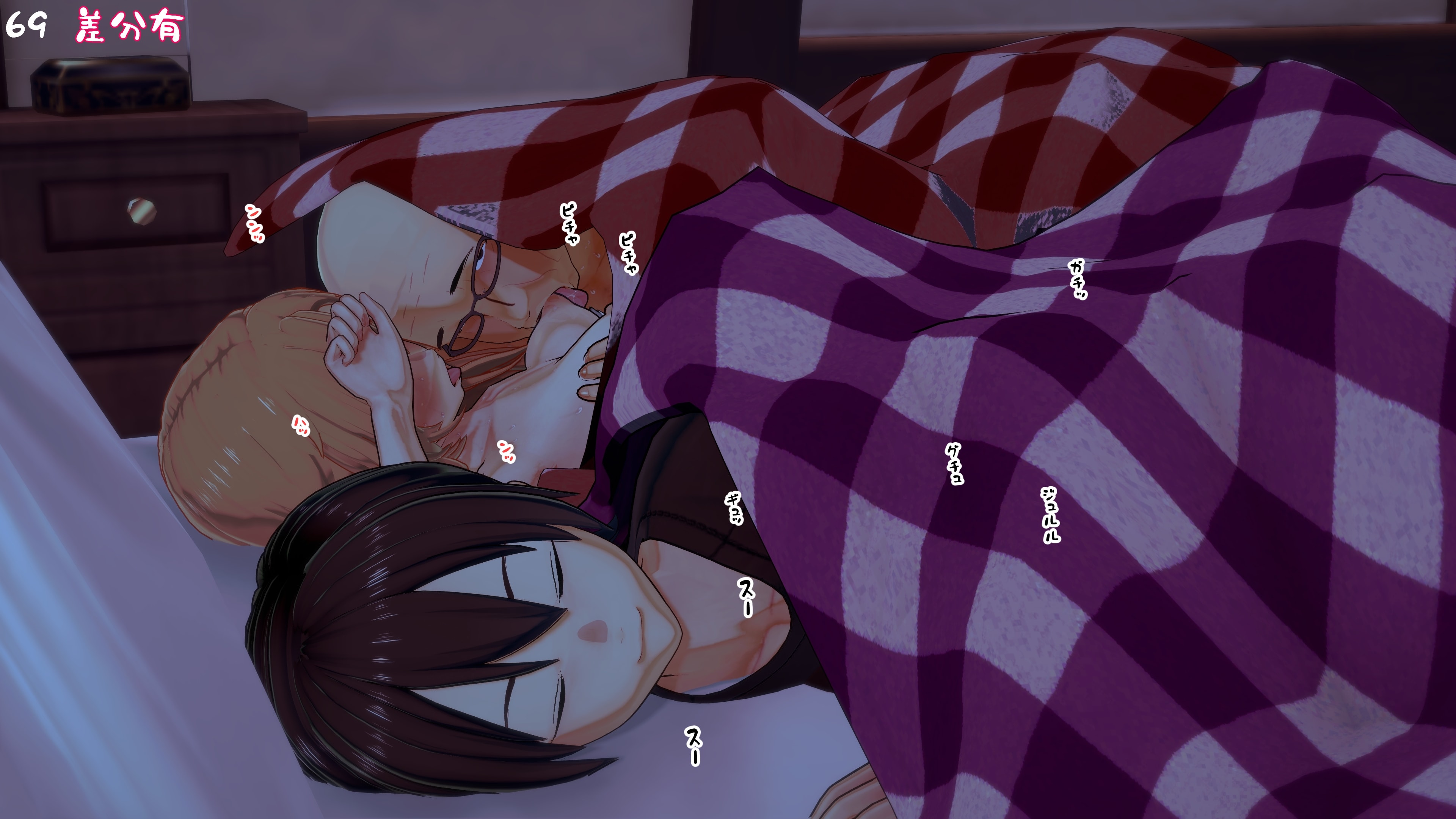 HentaiVN.net - Ảnh 11 - ASUNA - Chương 3