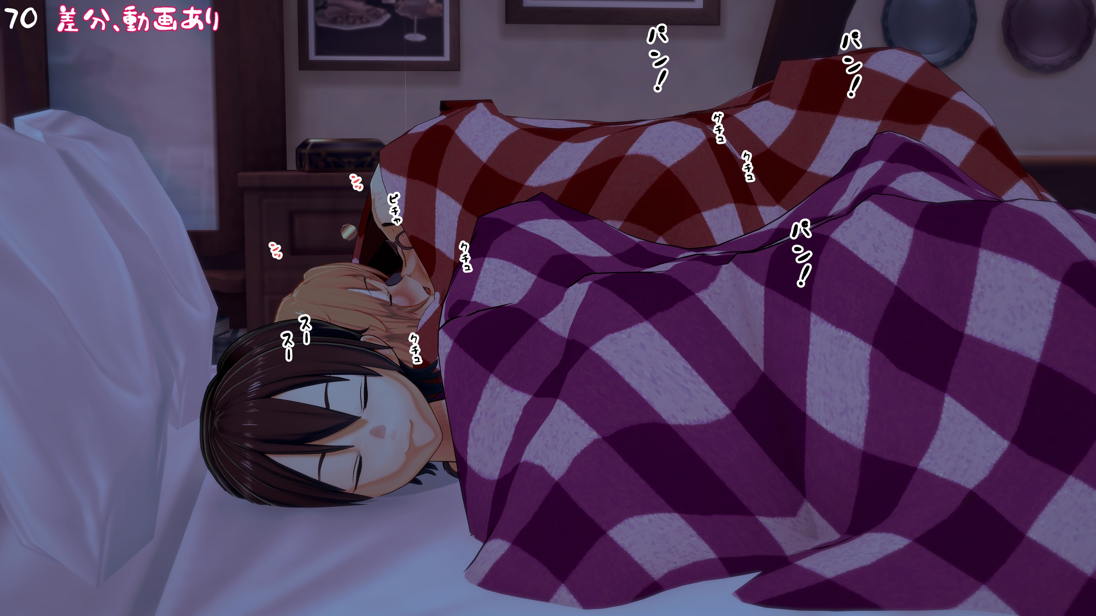 HentaiVN.net - Ảnh 12 - ASUNA - Chương 3