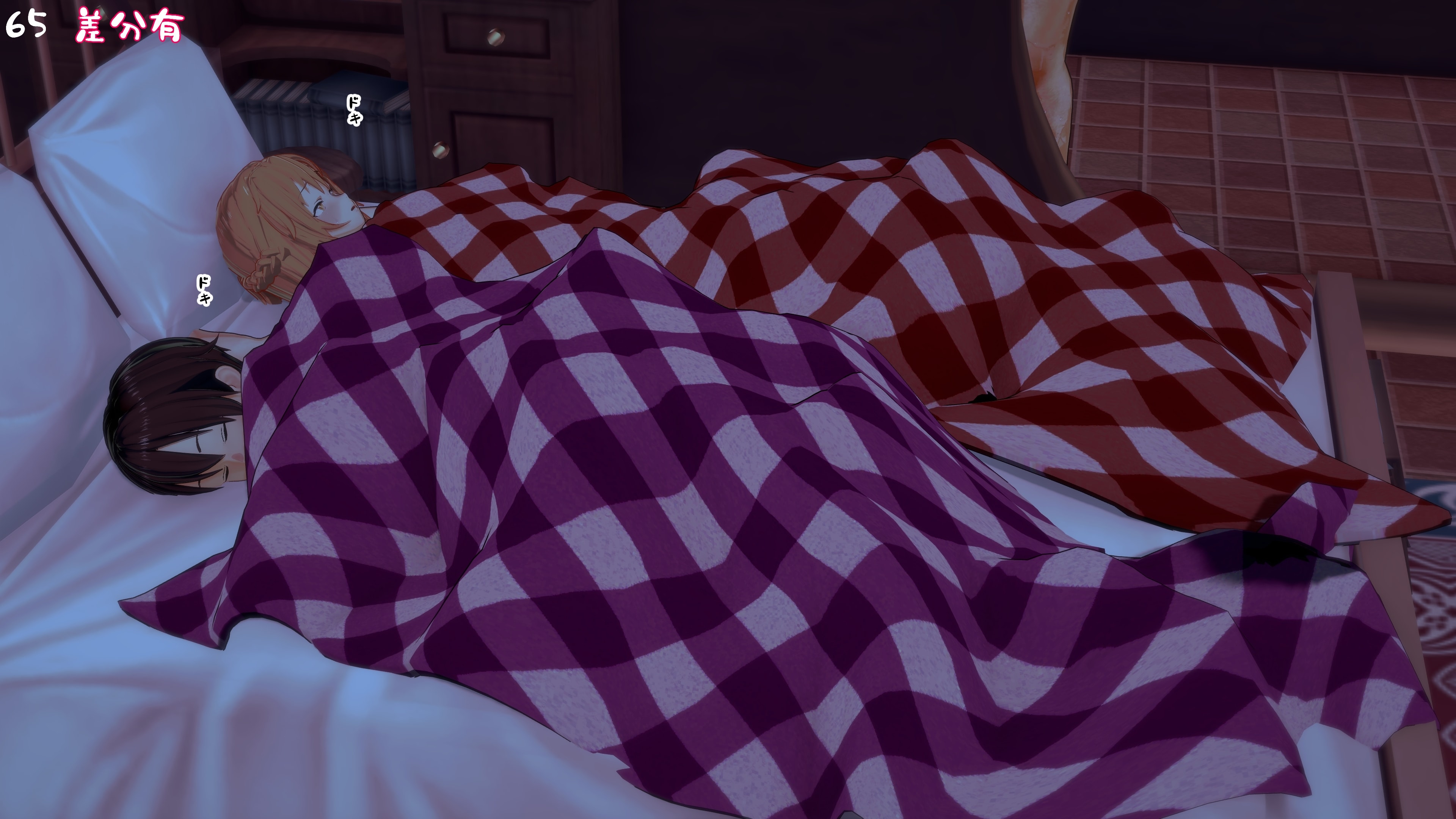 HentaiVN.net - Ảnh 7 - ASUNA - Chương 3