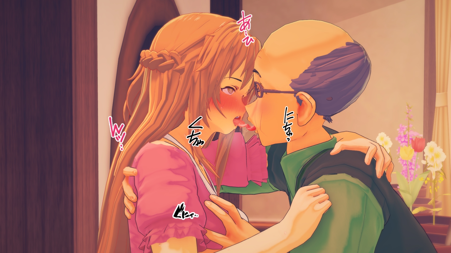HentaiVN.net - Ảnh 11 - ASUNA - Chương 4