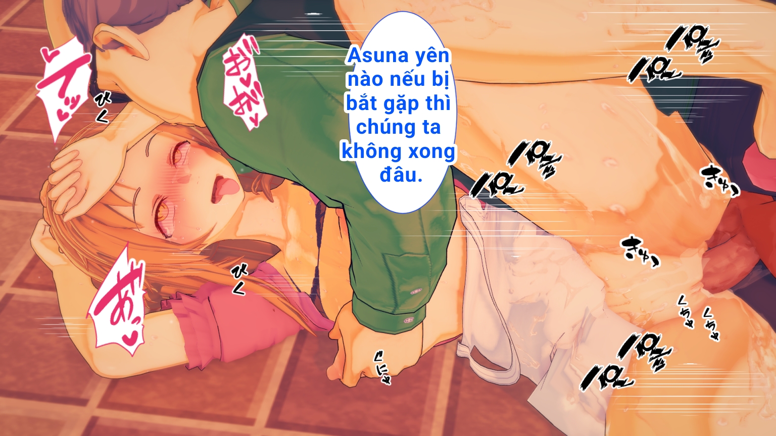 HentaiVN.net - Ảnh 31 - ASUNA - Chương 5