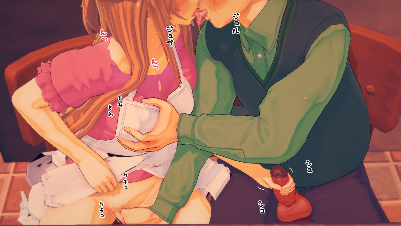 HentaiVN.net - Ảnh 5 - ASUNA - Chương 5