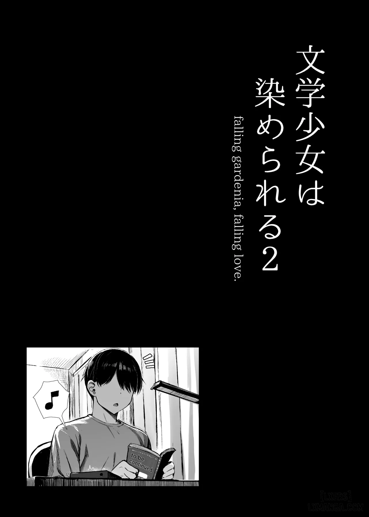HentaiVN.net - Ảnh 33 - Tim hướng về anh, nhưng lồn thuộc thằng khác. - Chap 2 - End