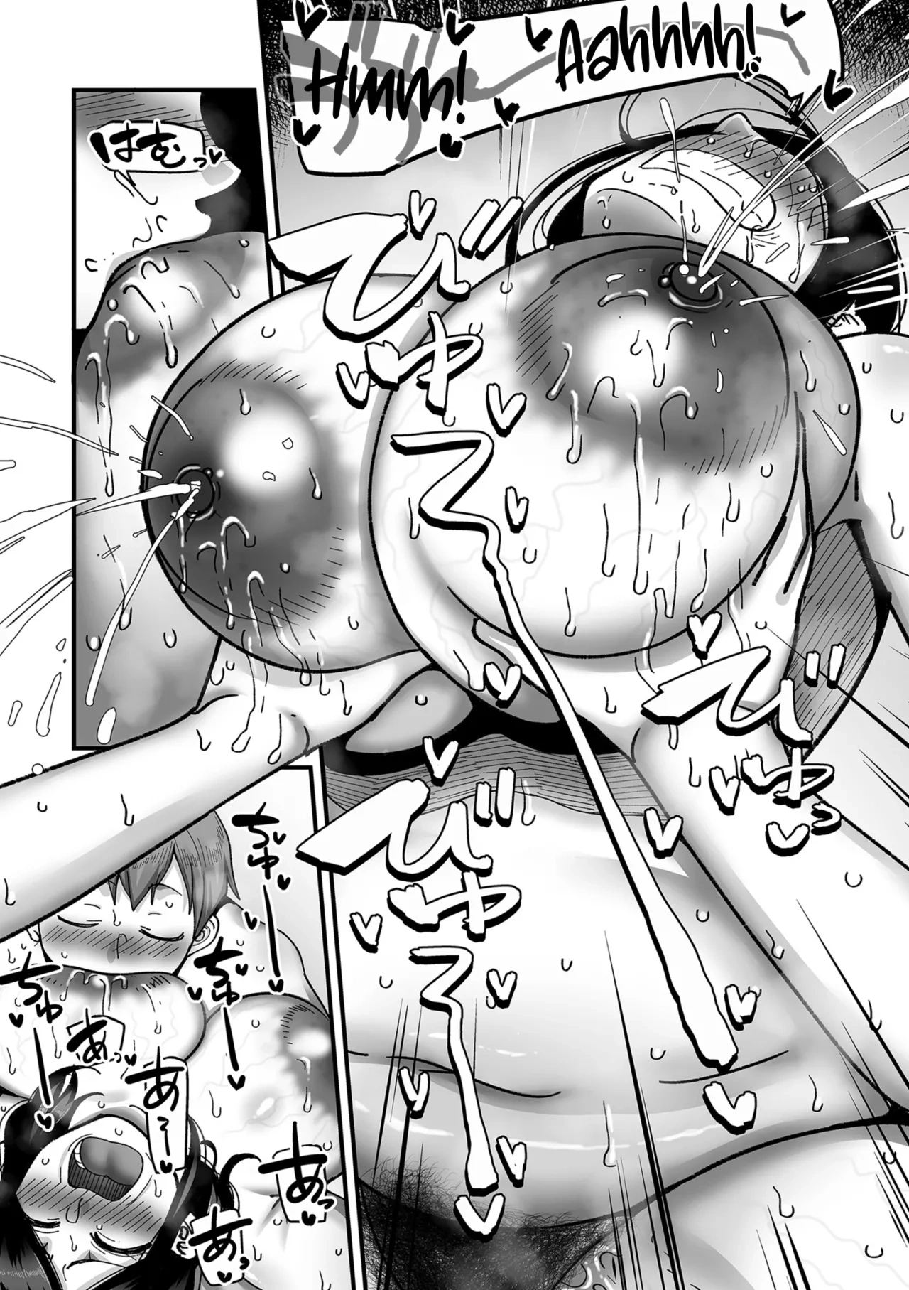 HentaiVN.net - Ảnh 5 - Kaede to Junpei no Baai - Phụ chương 2