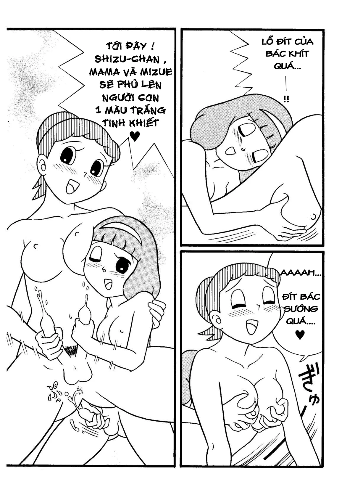 HentaiVN.net - Ảnh 21 - Doraemon và bí mật động trời [Tuyển tập Doremon có cu] - ☆ Vũ khí tối thượng ☆ Bonus