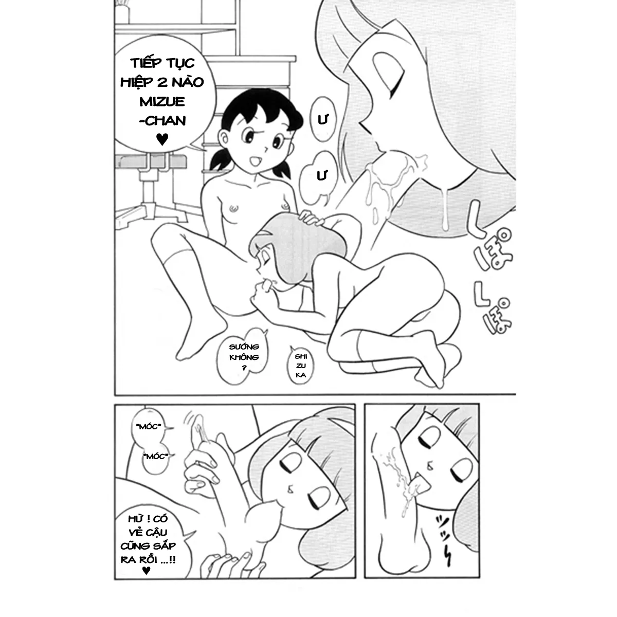 HentaiVN.net - Ảnh 23 - Doraemon và bí mật động trời [Tuyển tập Doremon có cu] - ☆ Vũ khí tối thượng ☆ Bonus