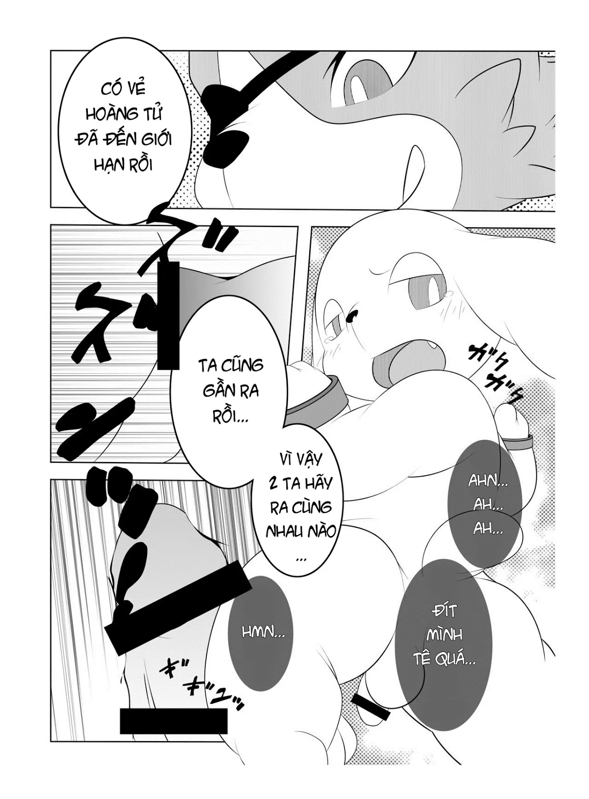 HentaiVN.net - Ảnh 21 - Doraemon và bí mật động trời [Tuyển tập Doremon có cu] - ☆ Hoàng tử peko ☆ Bonus 3
