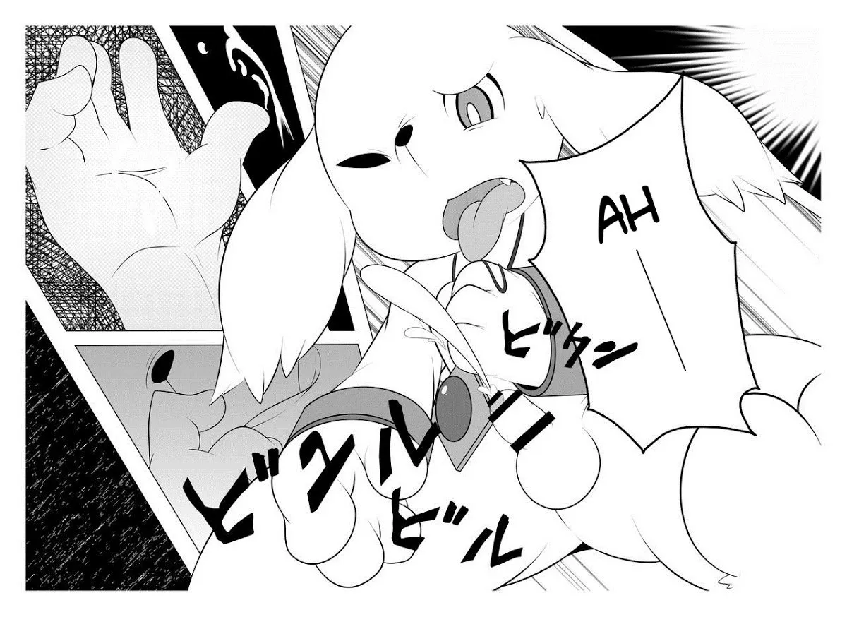 HentaiVN.net - Ảnh 22 - Doraemon và bí mật động trời [Tuyển tập Doremon có cu] - ☆ Hoàng tử peko ☆ Bonus 3