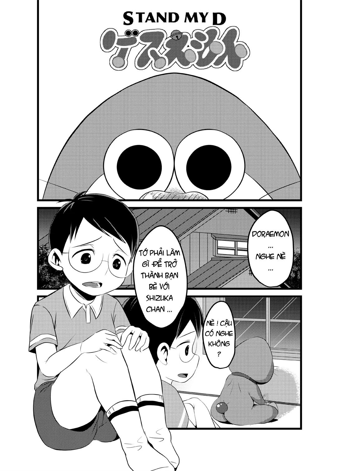 HentaiVN.net - Ảnh 5 - Doraemon và bí mật động trời [Tuyển tập Doremon có cu] - ☆ Doraemon Stand By Me ☆ Bonus cuối
