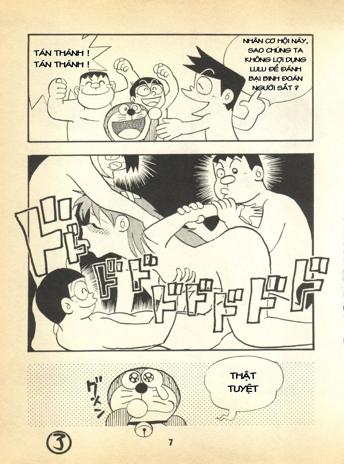 HentaiVN.net - Ảnh 6 - Doraemon và bí mật động trời [Tuyển tập Doremon có cu] - ❂ Đồng Minh ❂ Special